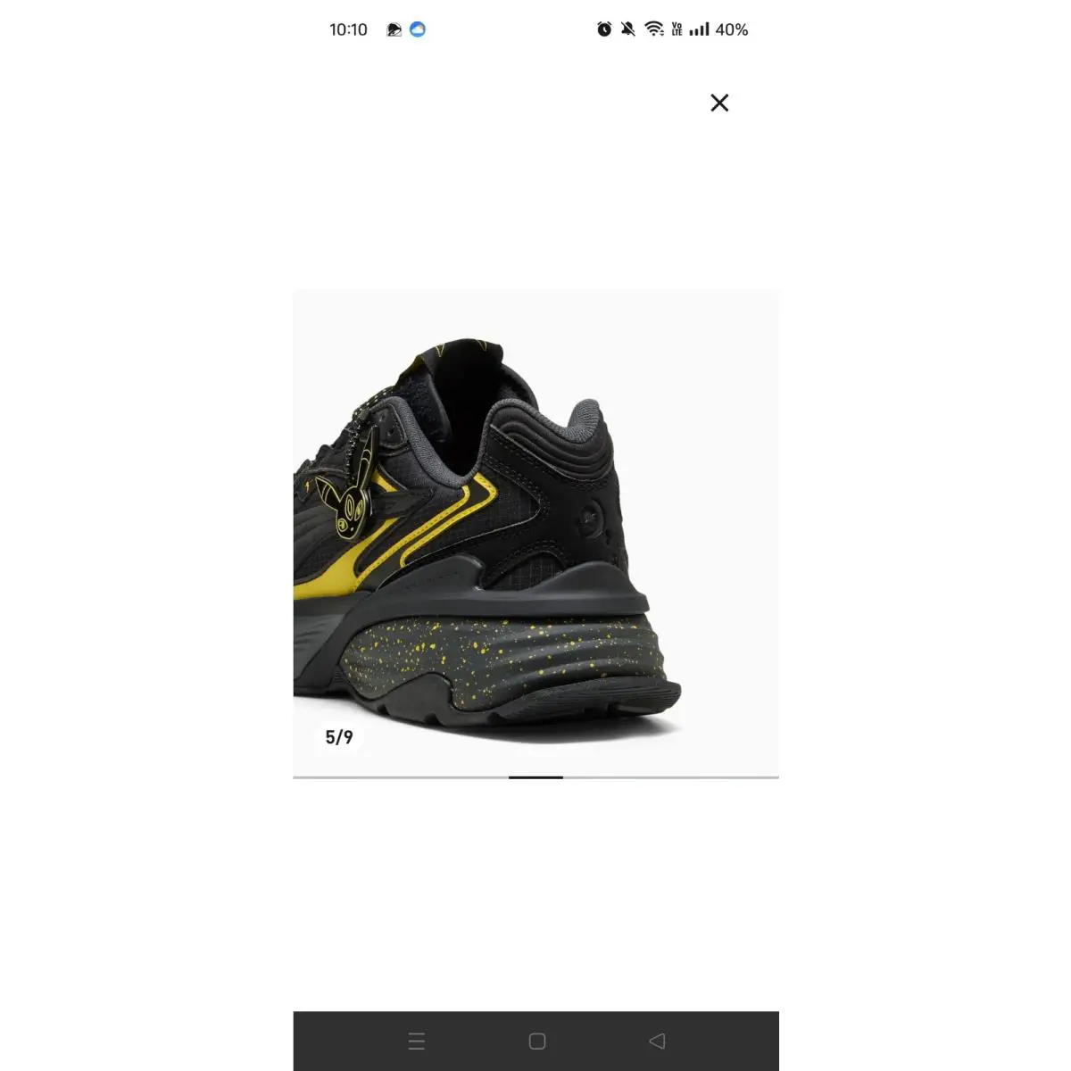 Puma shoes - PUMA RS-X - Yellow 1