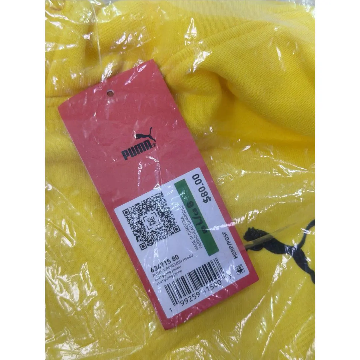 Puma clothing - 634915-80 - 634915-80 - Yellow 2