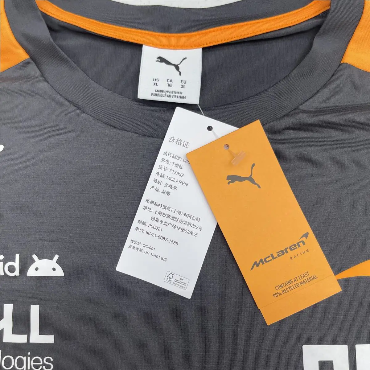 Puma clothing - Orange 3