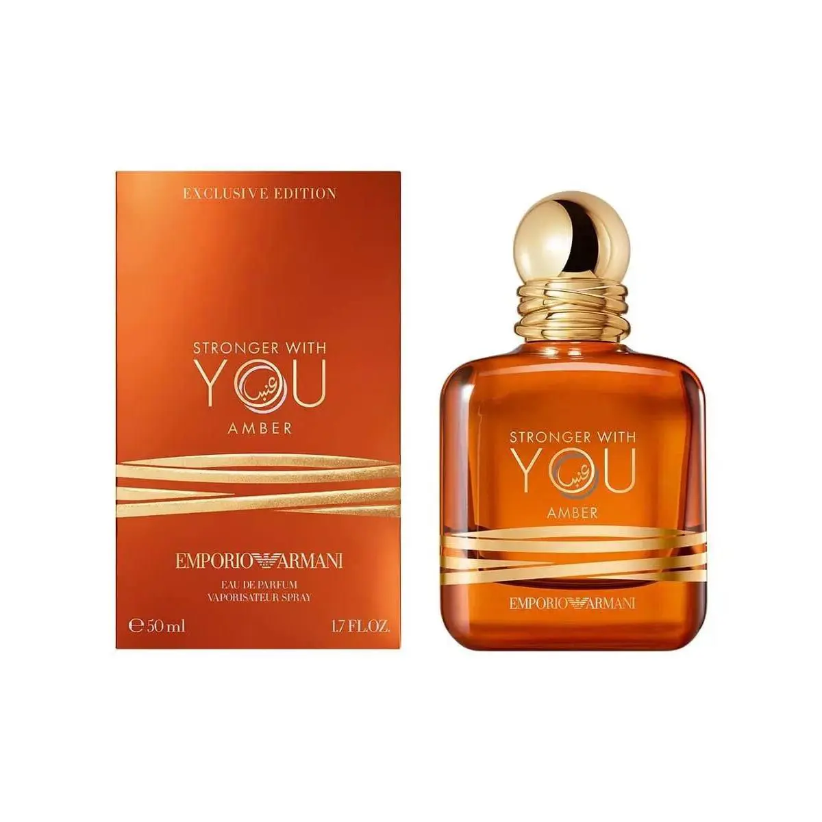Emporio Armani Stronger with You Amber 3.4 oz 100 ml Eau De Parfum Unisex Spray