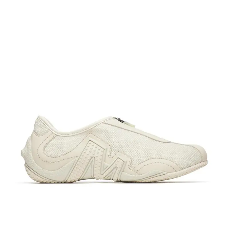 Merrell shoes - Merrell Fly Vent - Fly Vent - J00003439 - Beige 7