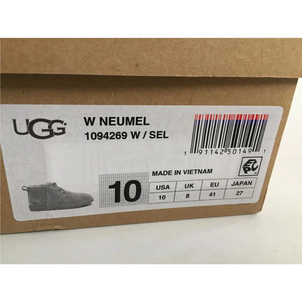 UGG shoes - SEAL 5