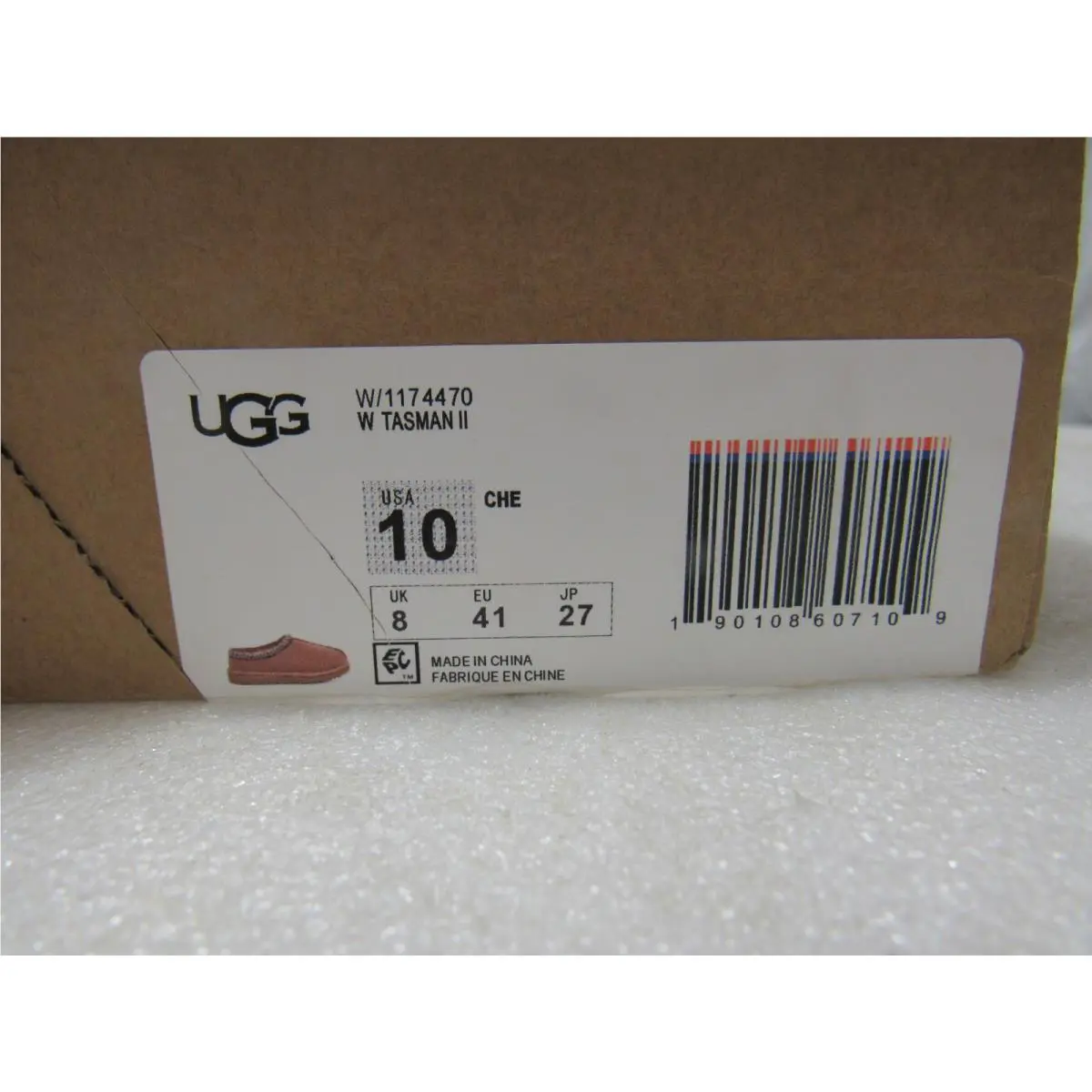 UGG shoes - UGG Australia Tasman - Australia Tasman - Brown 6