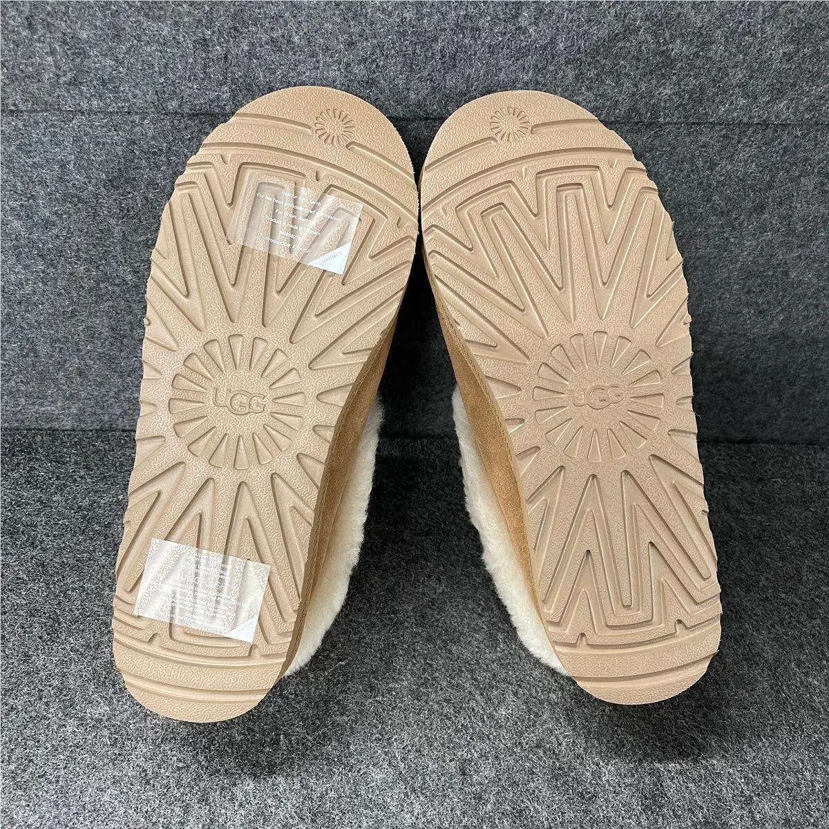 UGG shoes - vs-192292 - vs-192292 - Brown (UPC: 195719880880) 1