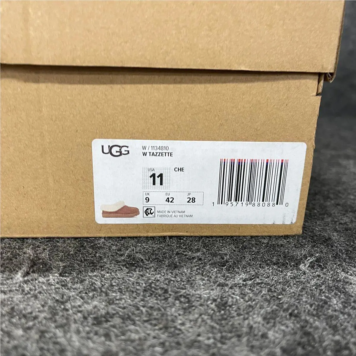 UGG shoes - vs-192292 - vs-192292 - Brown (UPC: 195719880880) 4