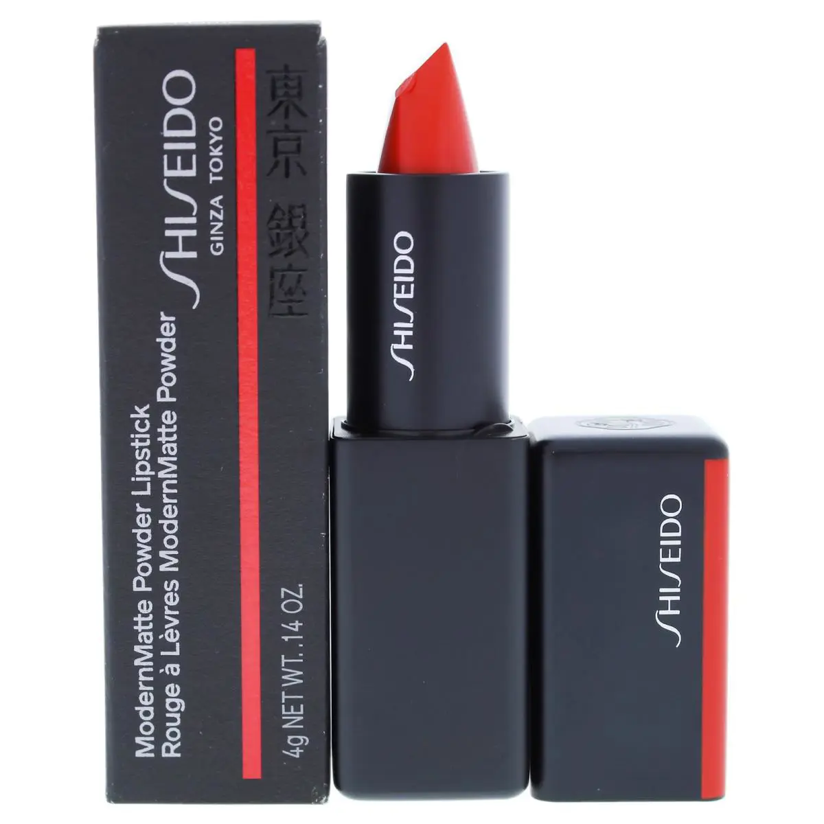 2 Pack Modernmatte Powder Lipstick - 509 Flame by Shiseido - 0.14 oz