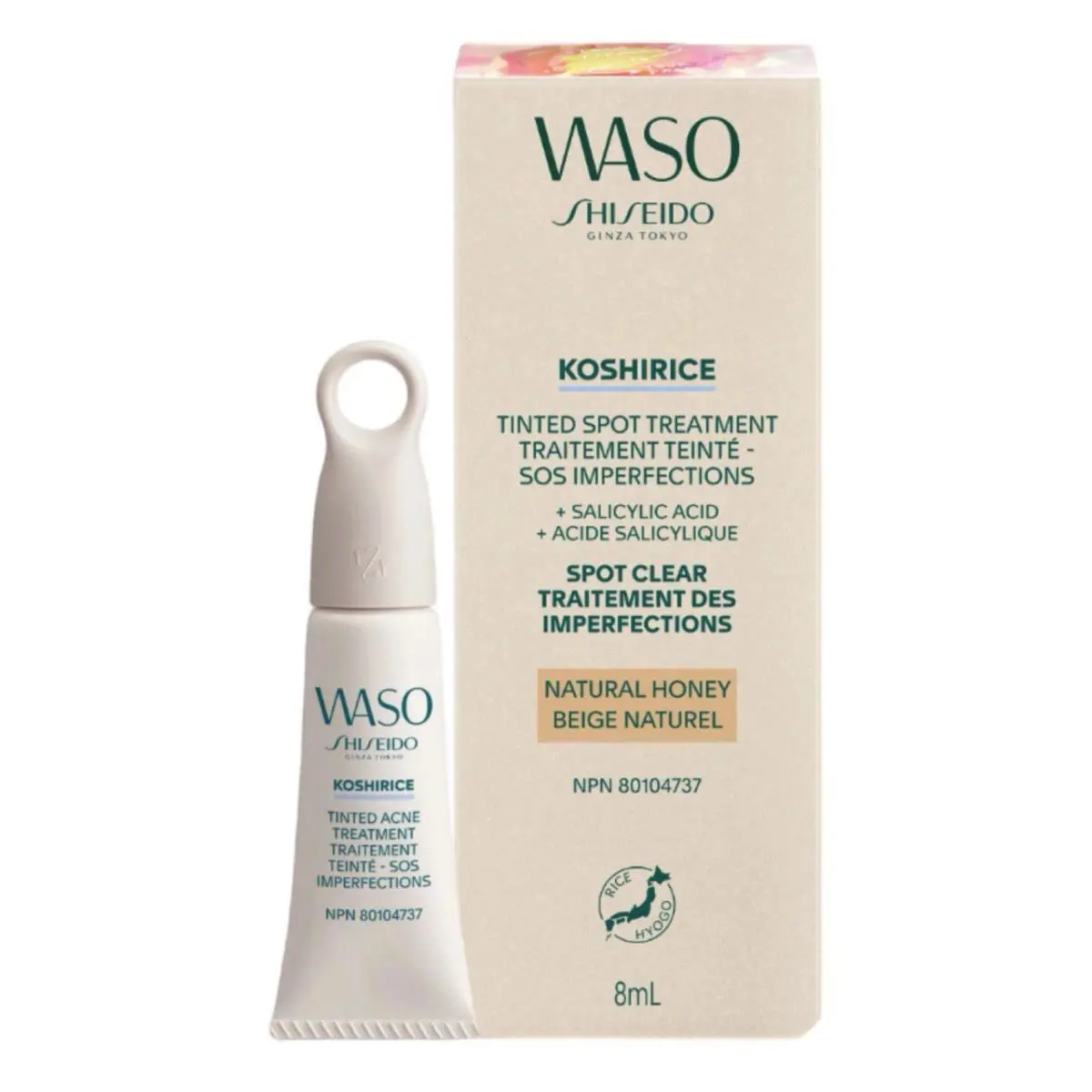 Shiseido Waso Koshirice Tinted Spot Treatment Natural Honey Beige 8ml As Picture