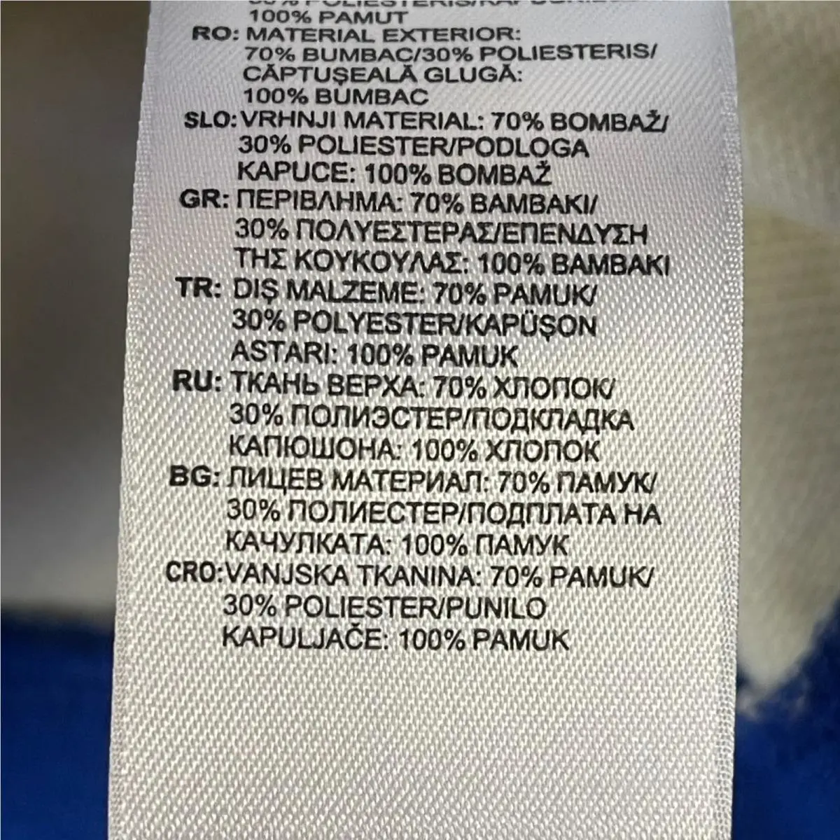Adidas clothing - White 9