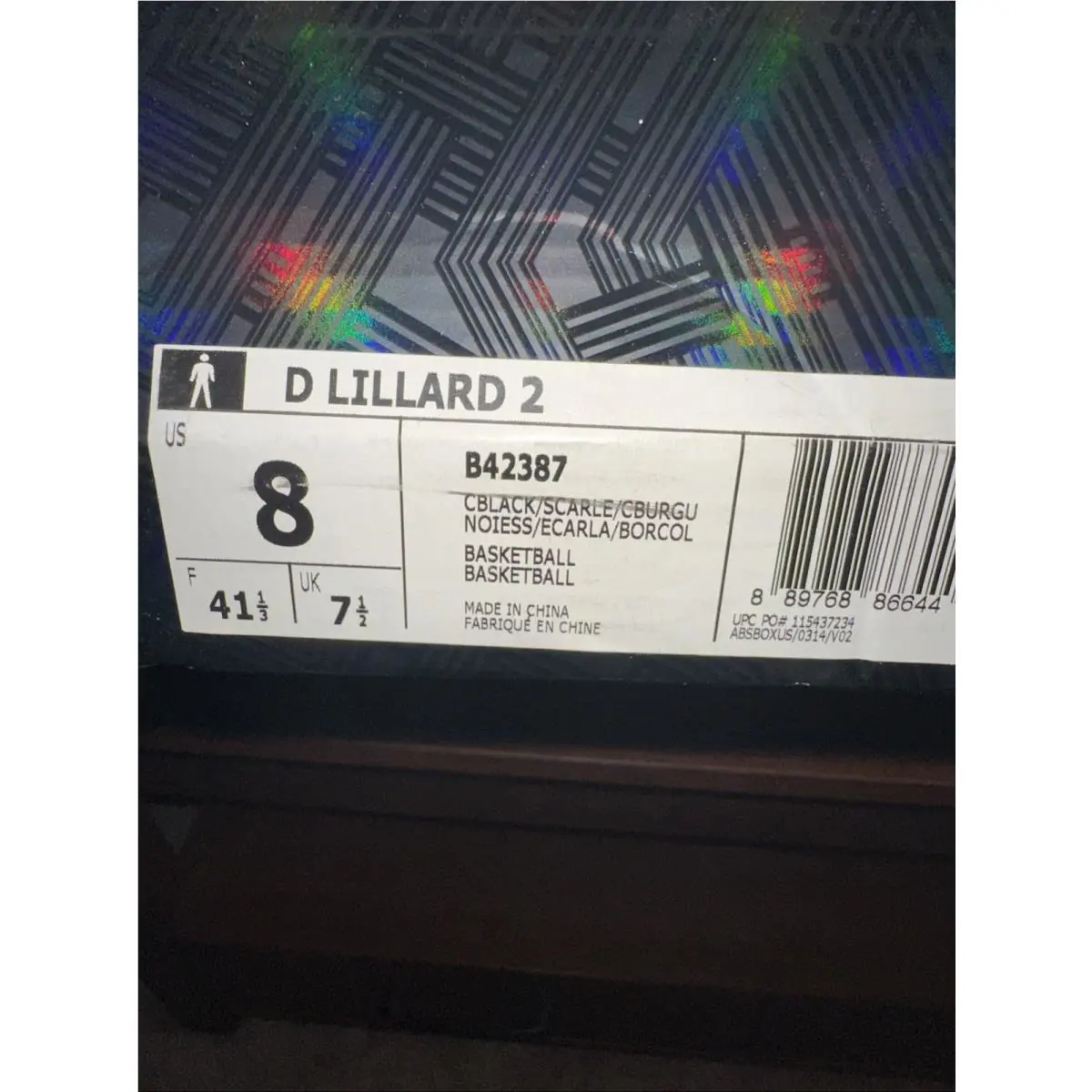Adidas shoes - adidas D Lillard 2 - Lillard - B42387 - Black, Manufacturer: Core Black, College Eight Burgundy, Scarlet (UPC: 0889768866444) 6