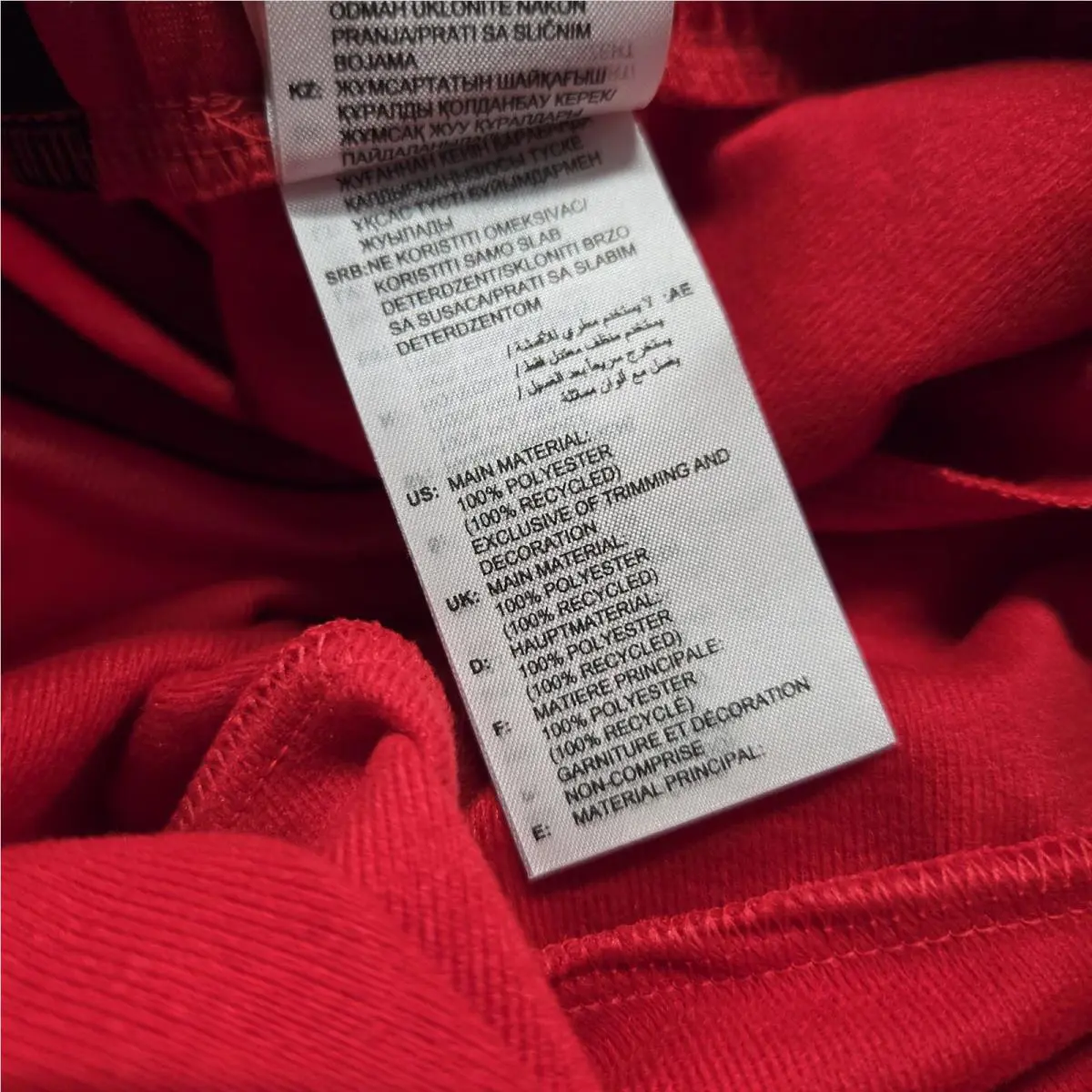 Adidas clothing - Red 6