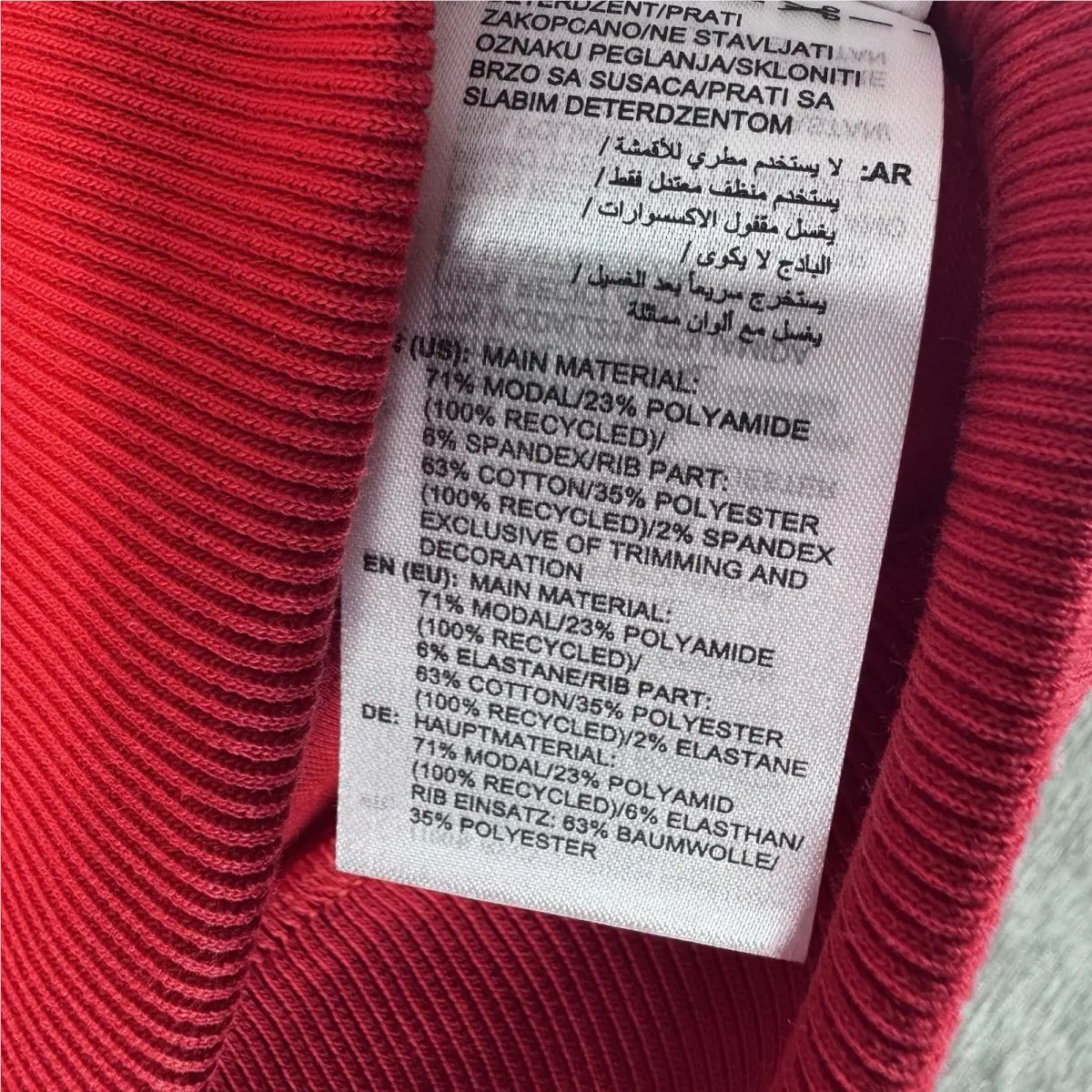Adidas clothing - Adidas Originals - Originals - JW3945 - Red (UPC: 0197626771923) 2