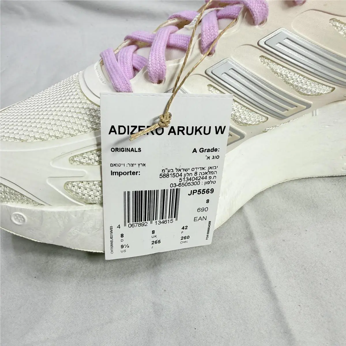 Adidas shoes - adidas Adizero Aruku W - Adizero Aruku - JP5569 - White 6