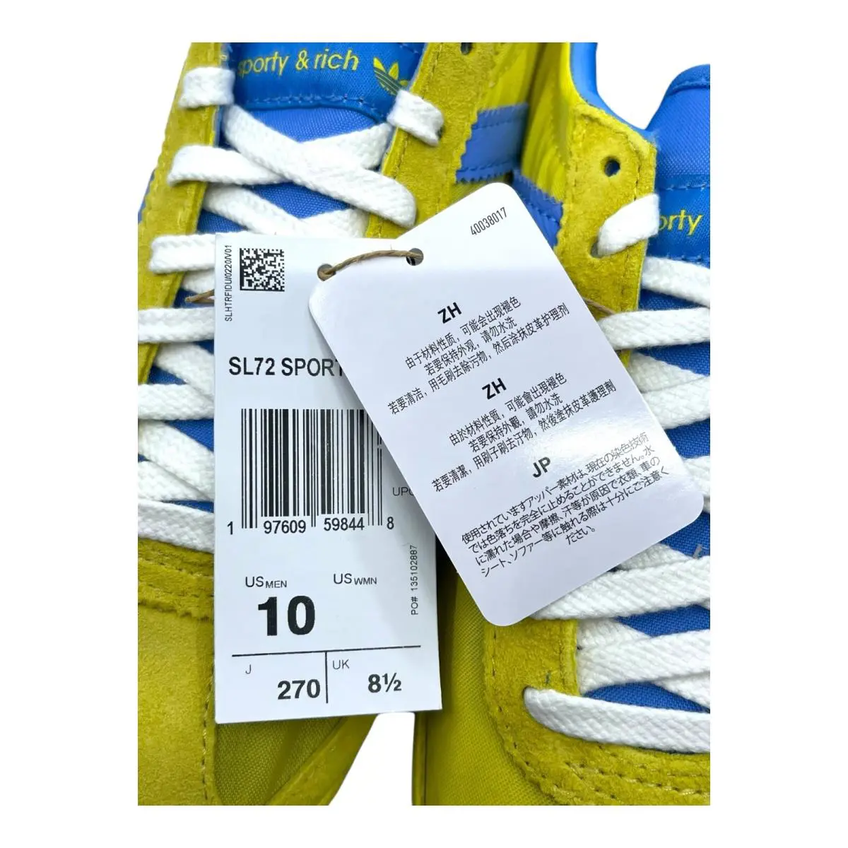 Adidas shoes - adidas SL 72 - Yellow 9