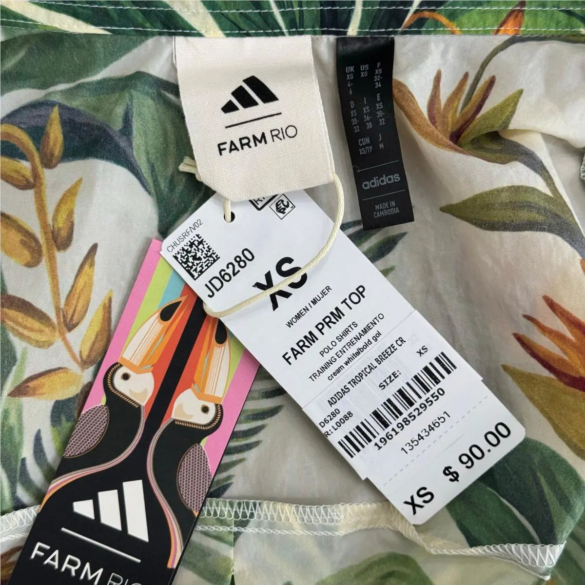 Adidas clothing - Beige 11