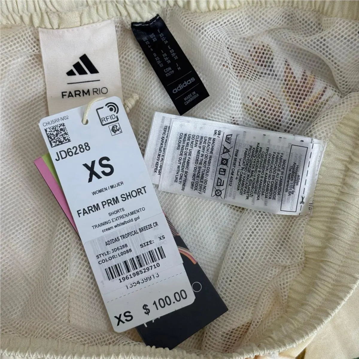 Adidas clothing - Beige 6