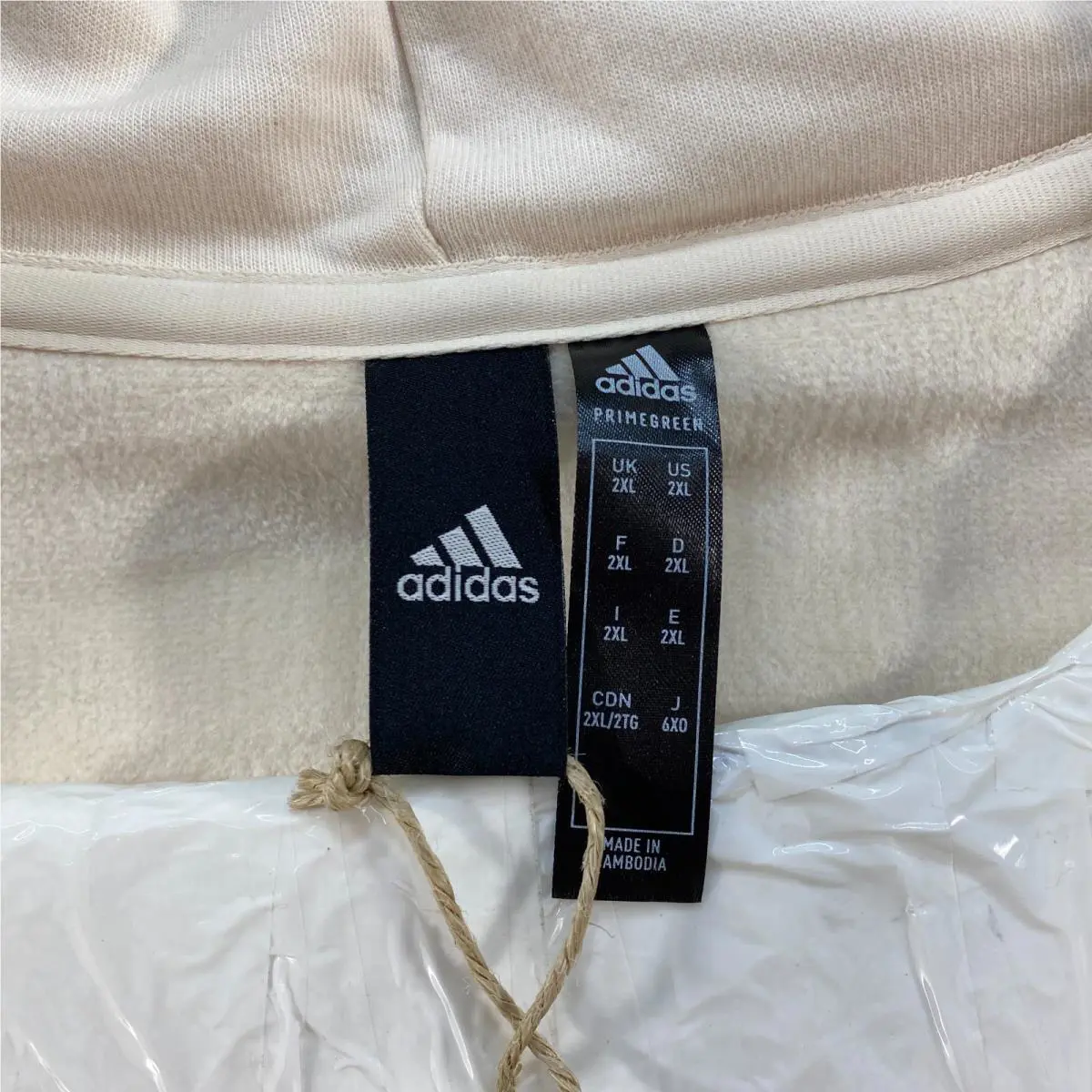 Adidas clothing - Wonder White - Beige Cream 12