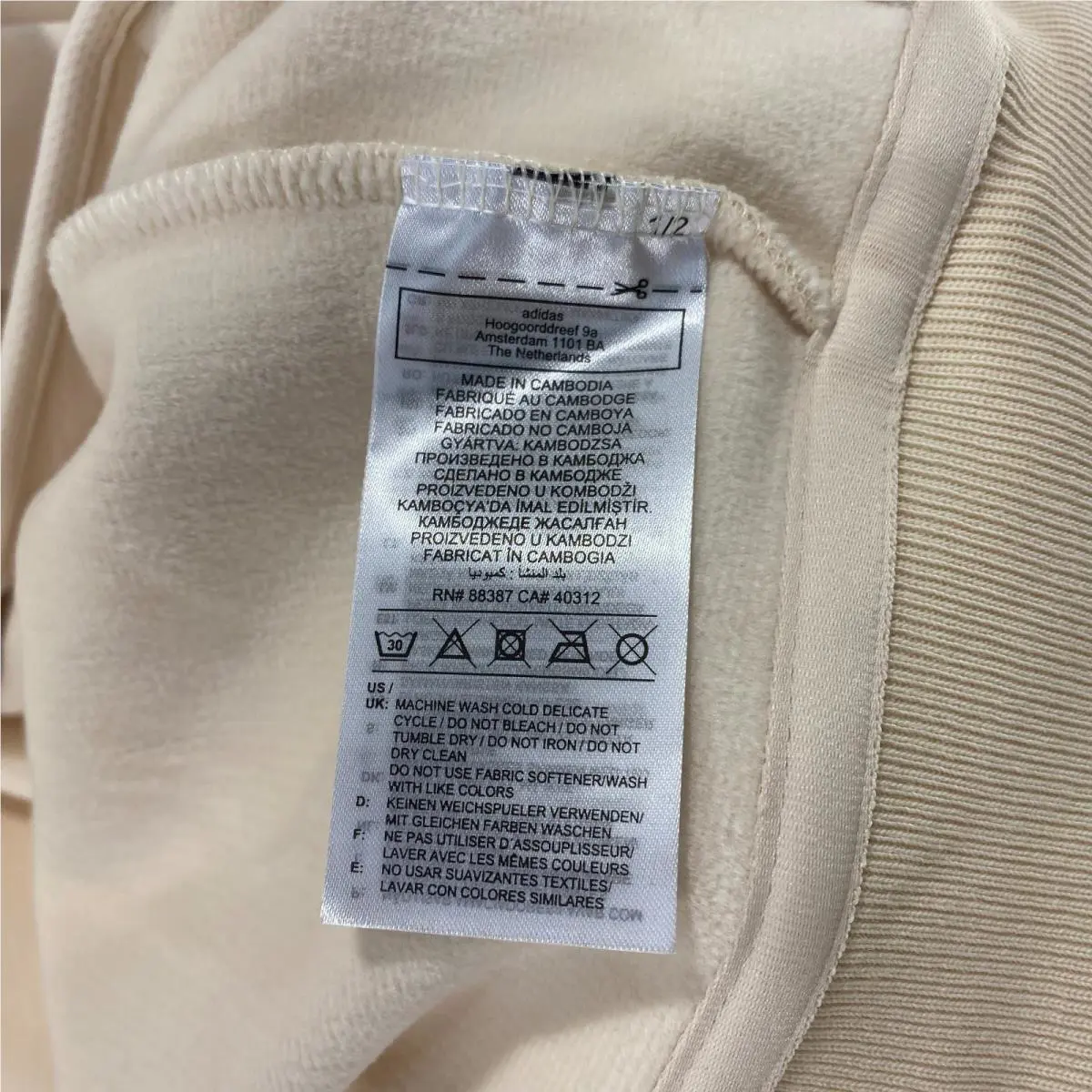 Adidas clothing - Wonder White - Beige Cream 13