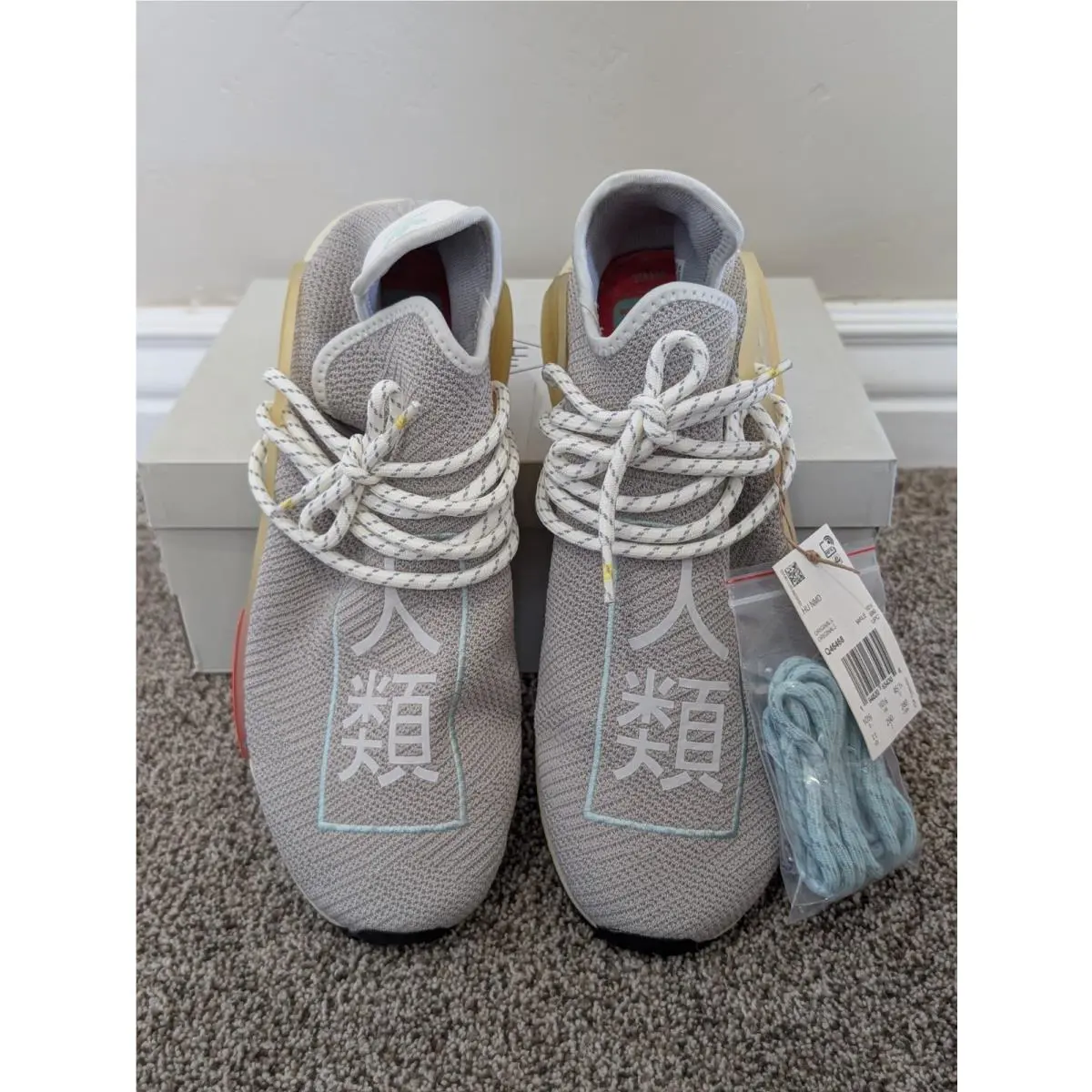 Adidas shoes - Adidas	HU NMD - NMD - Q46468 - Multicolor 1