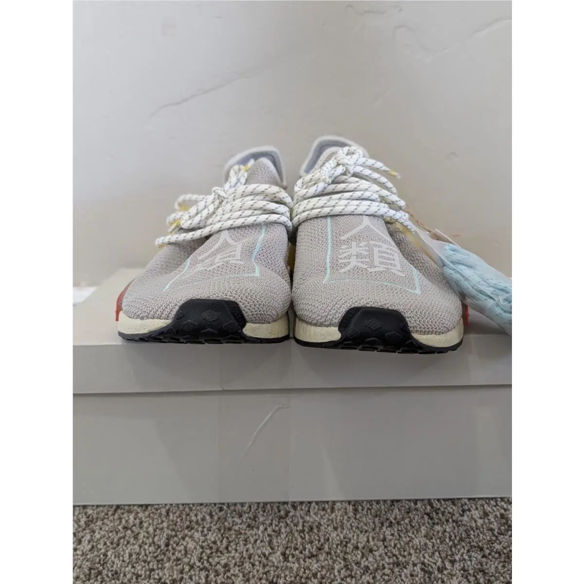Adidas shoes - Adidas	HU NMD - NMD - Q46468 - Multicolor 2