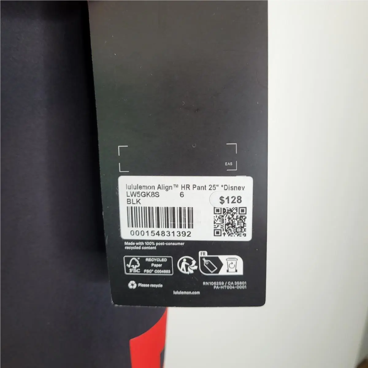 Lululemon clothing - Black 6