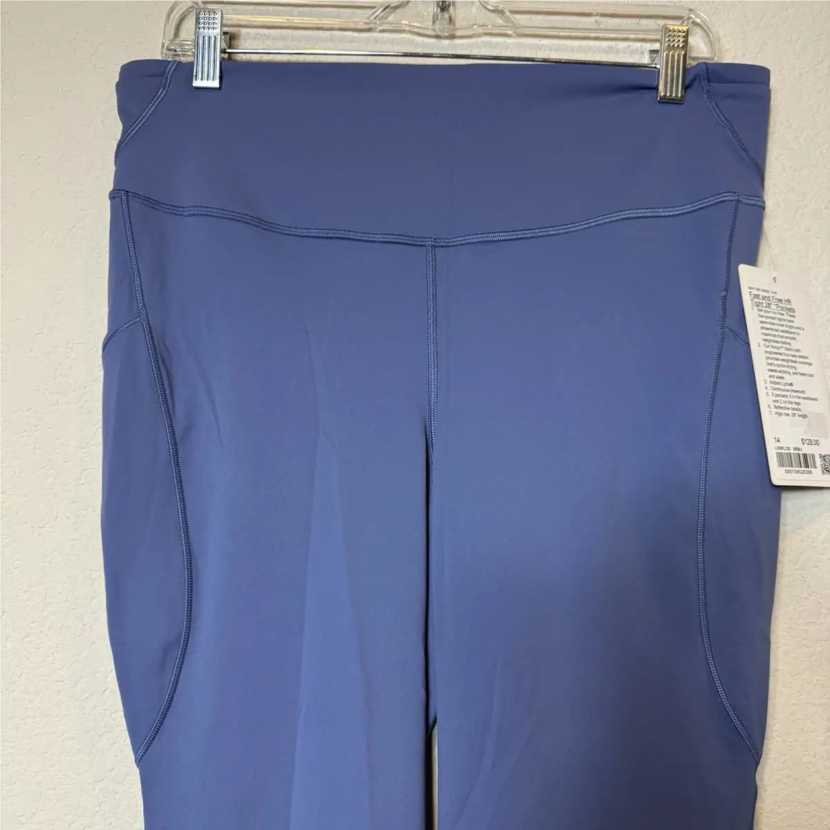 Lululemon clothing - Brilliant Blue 2