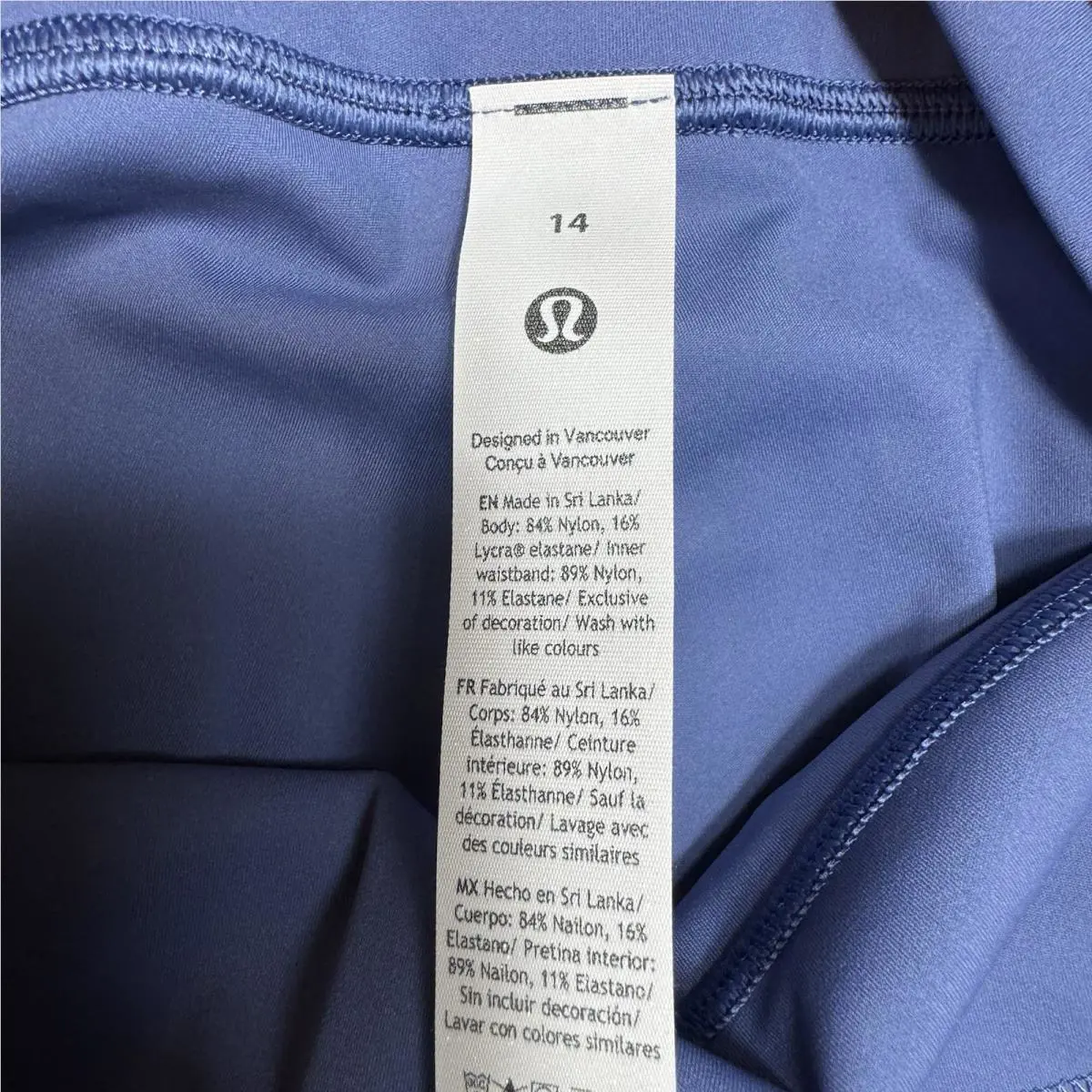 Lululemon clothing - Brilliant Blue 9