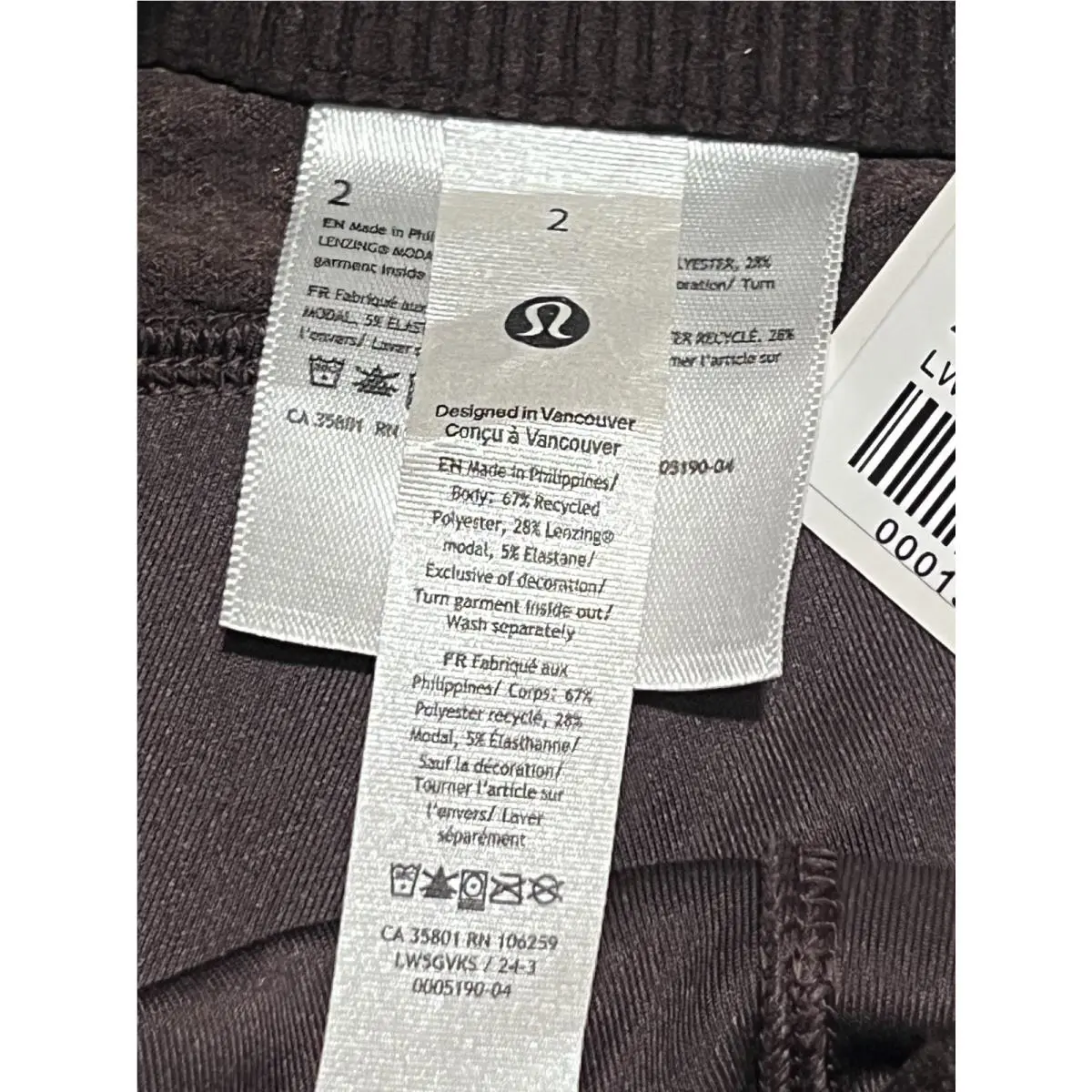 Lululemon clothing - ESPR (Espresso) 1