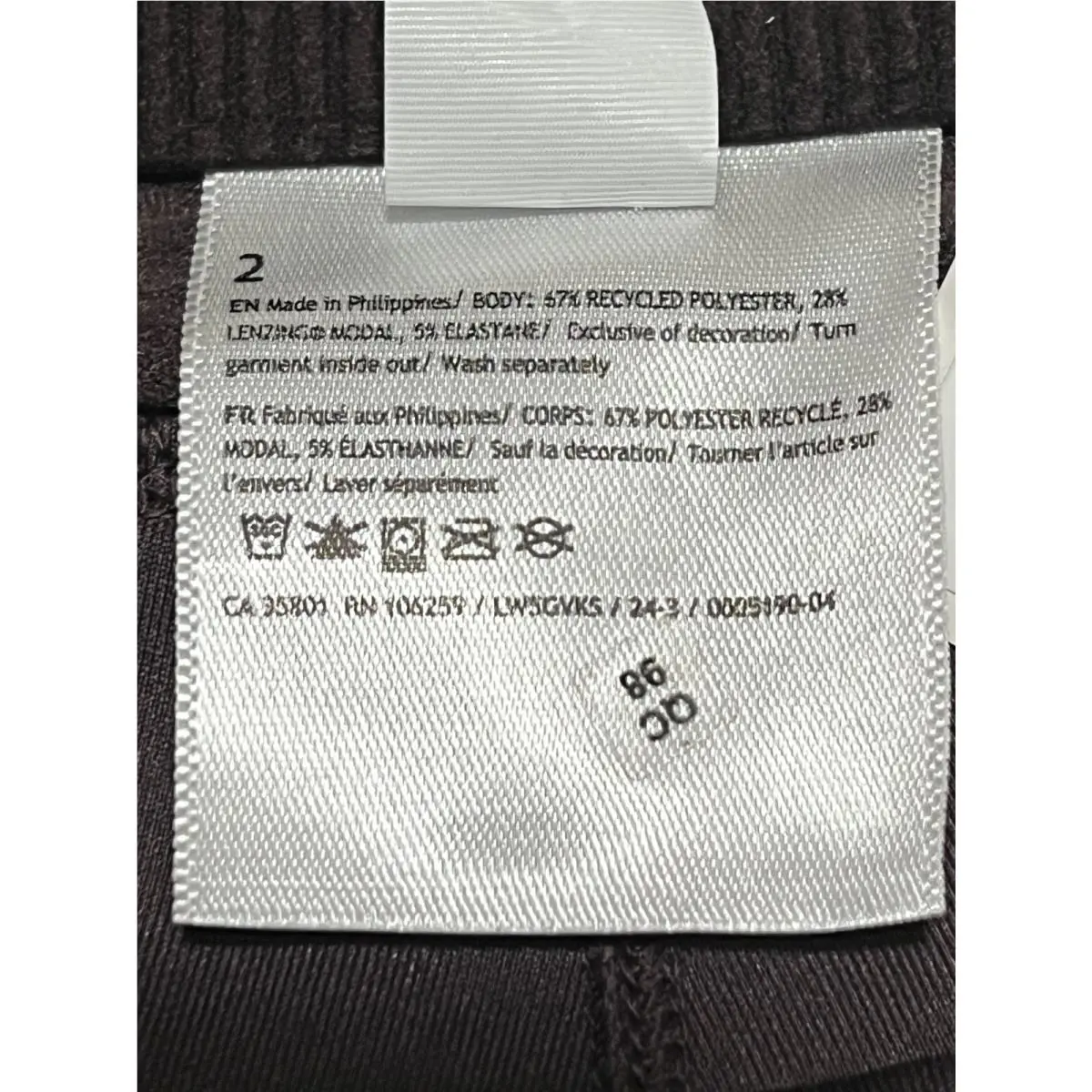 Lululemon clothing - ESPR (Espresso) 2