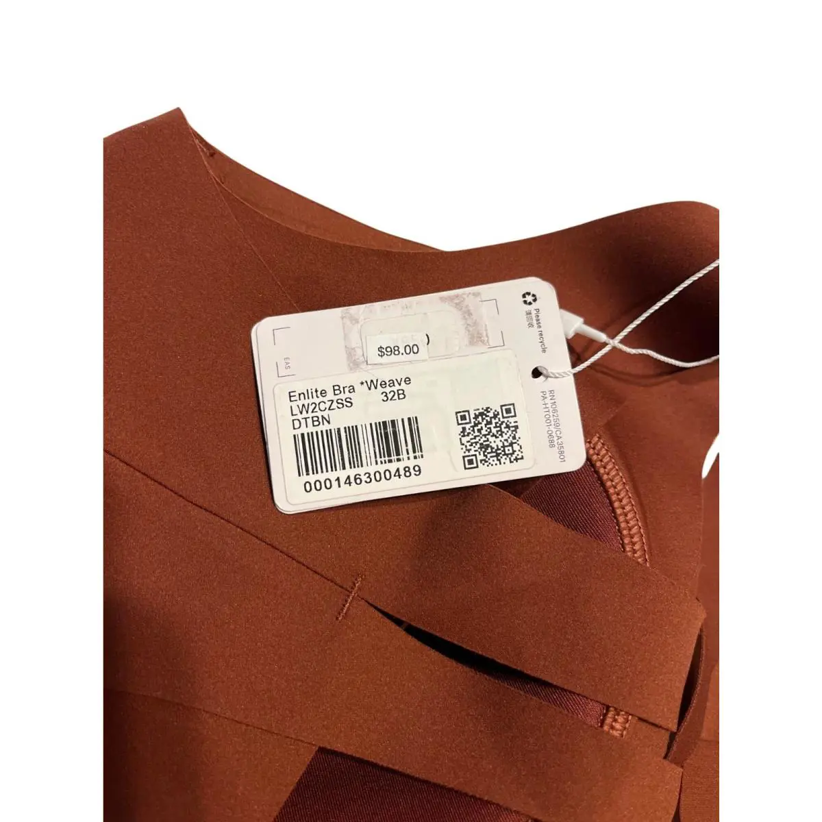Lululemon clothing - Date Brown 2