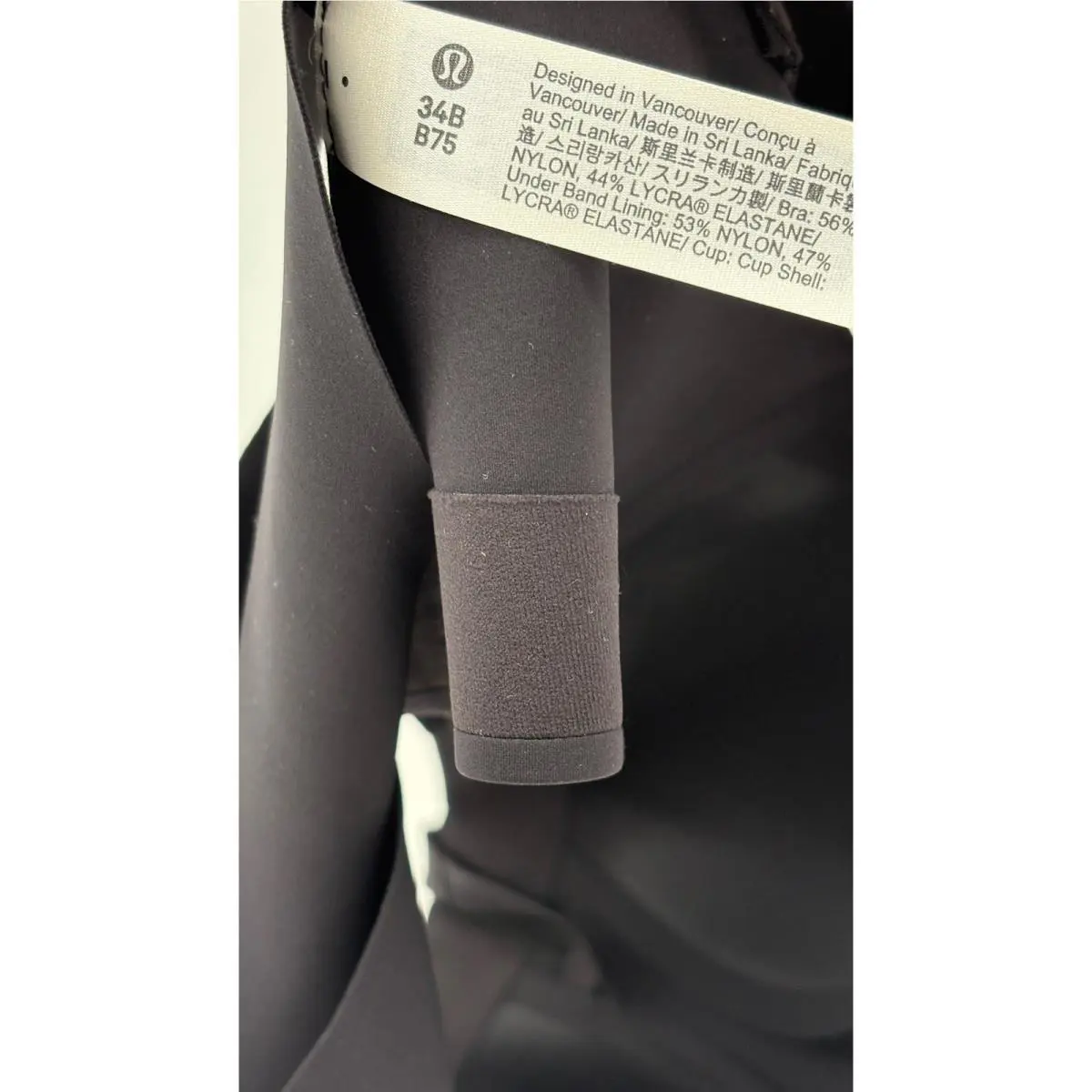 Lululemon clothing - Black 5