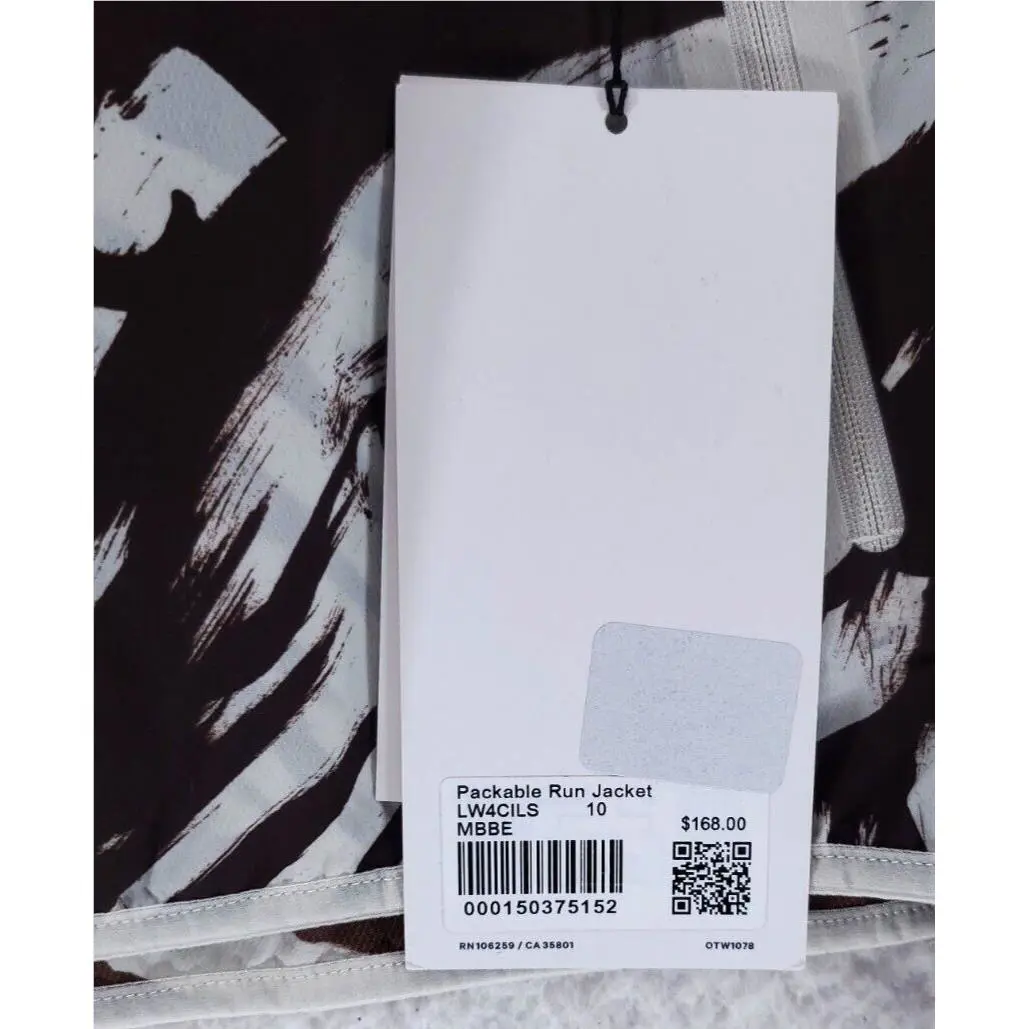 Lululemon clothing - Monarch Bloom Bone / Espresso 8