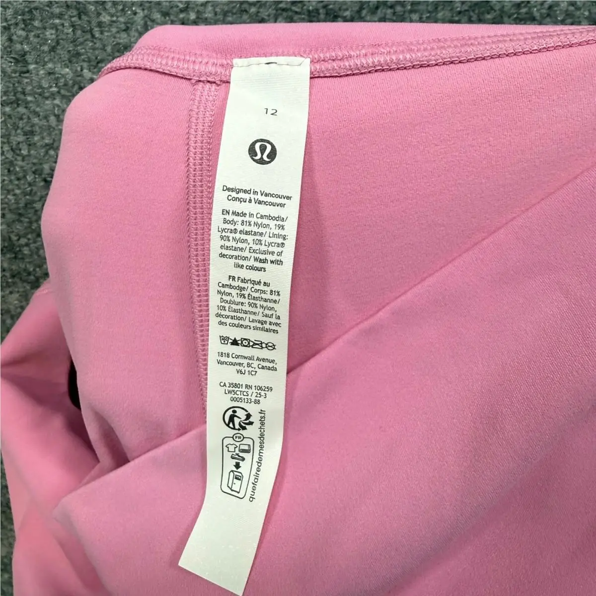 Lululemon clothing - Lululemon Align HR Pant 25