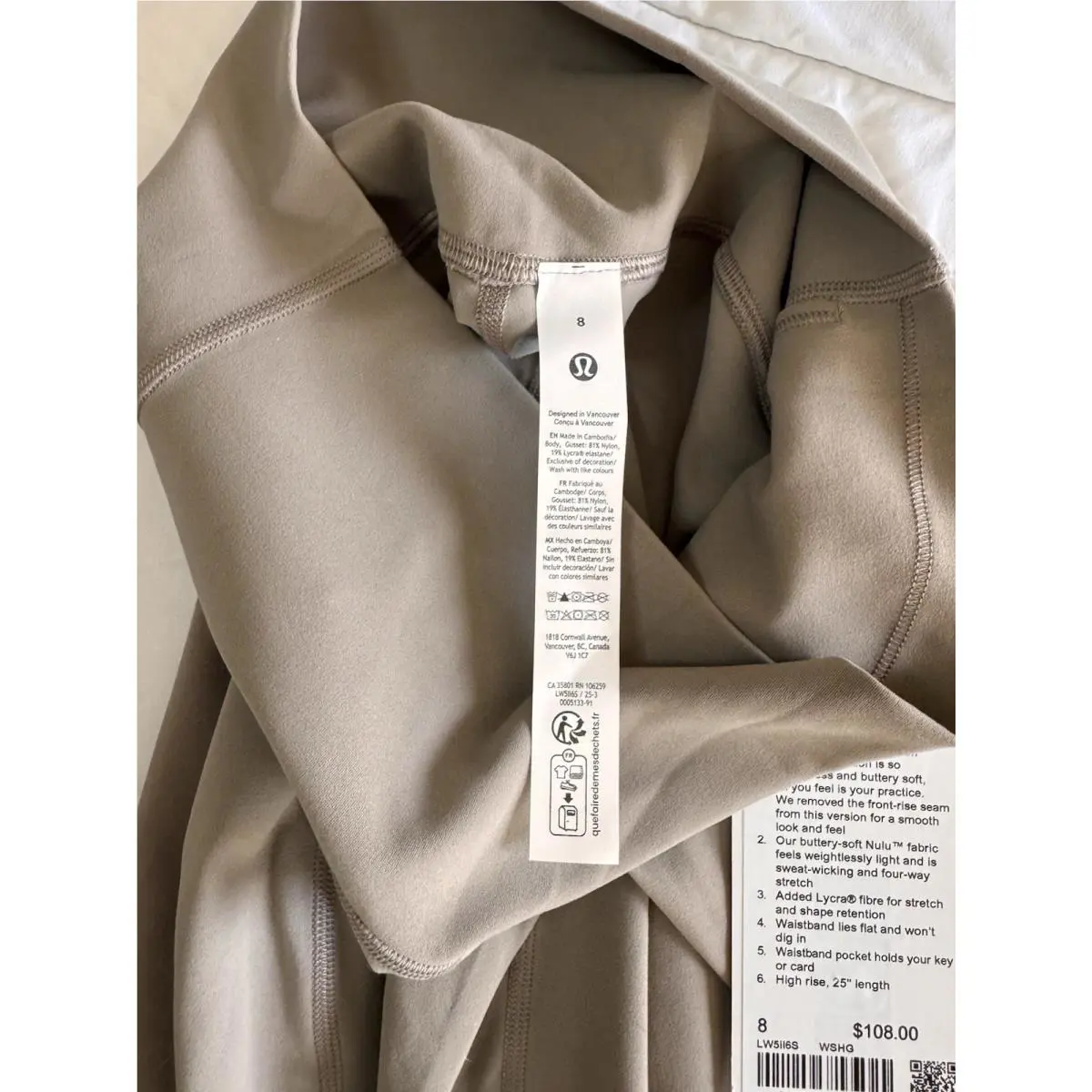 Lululemon clothing - Gray 5