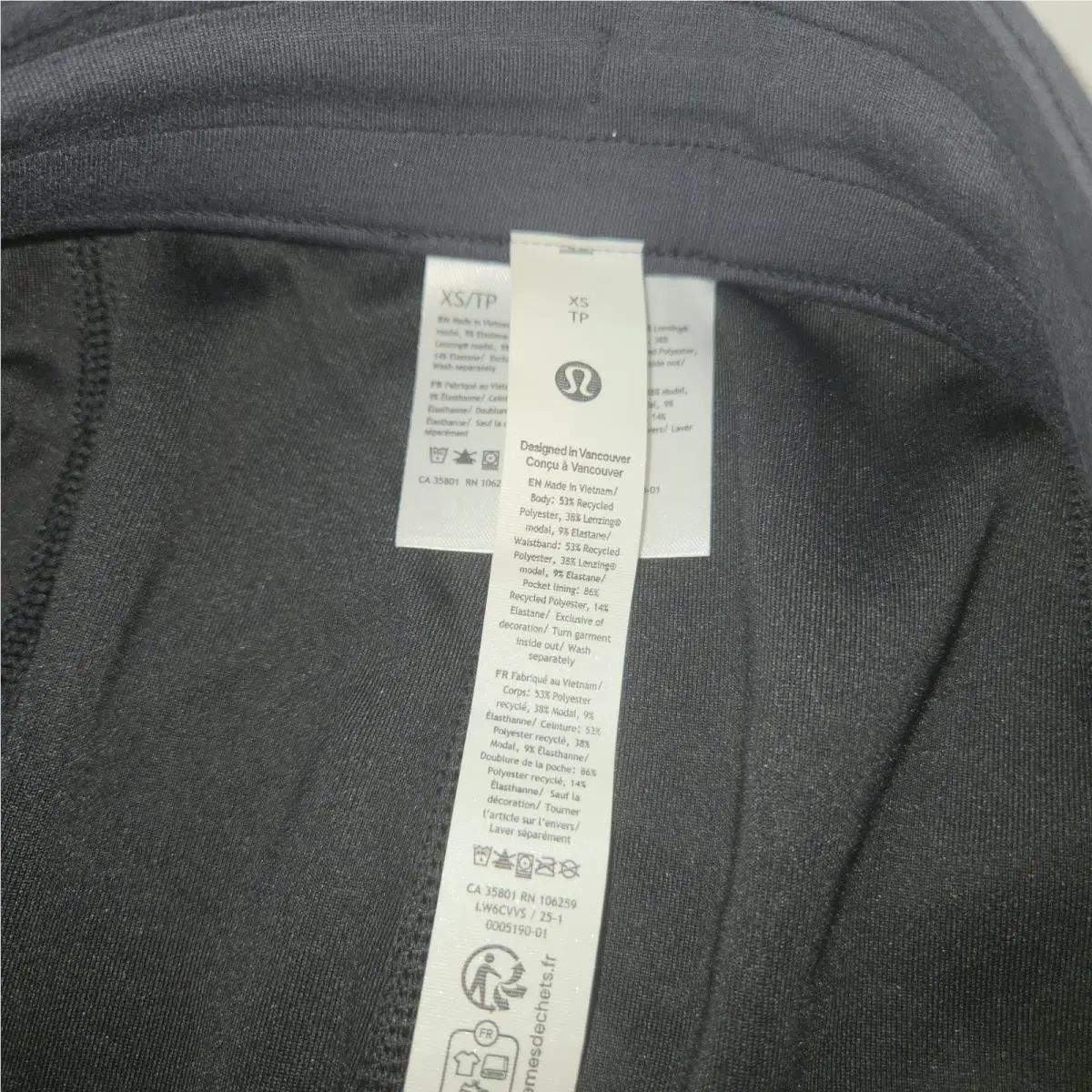 Lululemon clothing - light ivory 1