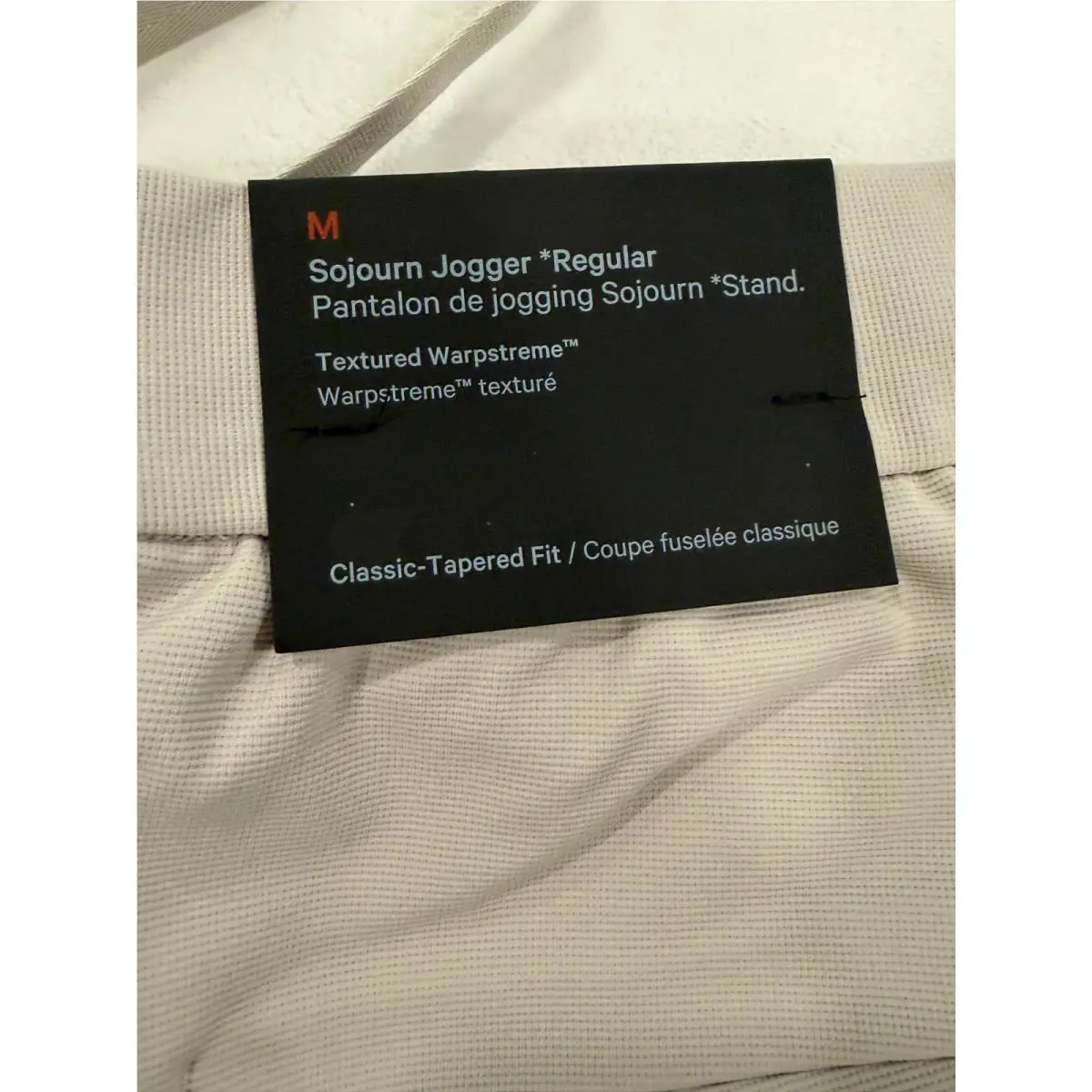 Lululemon clothing - Gray 1