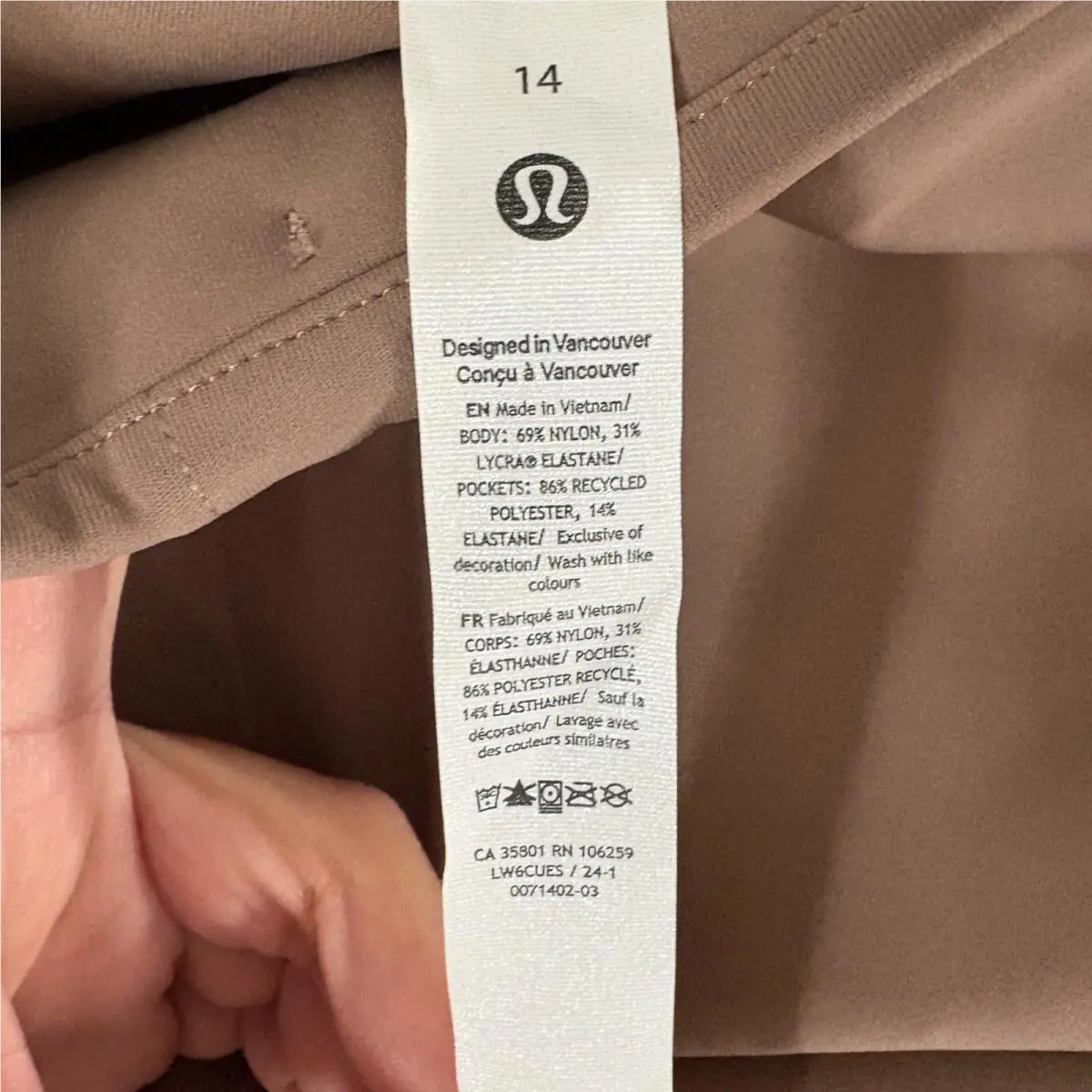 Lululemon clothing - Beige 1