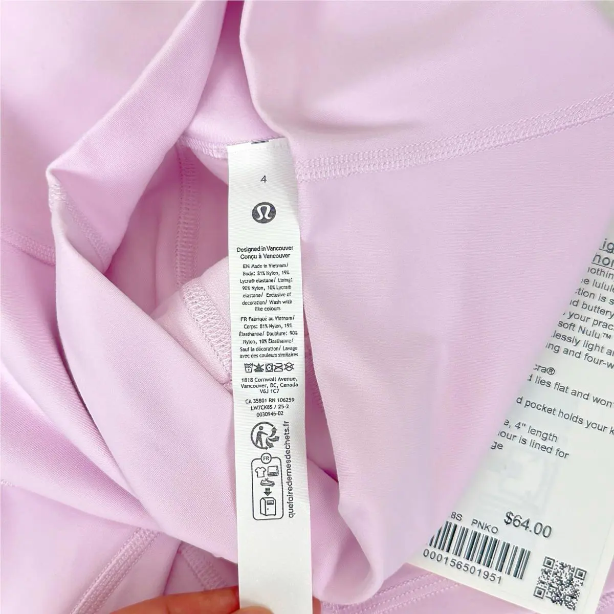 Lululemon clothing - Lululemon Align - Align - Pink 3
