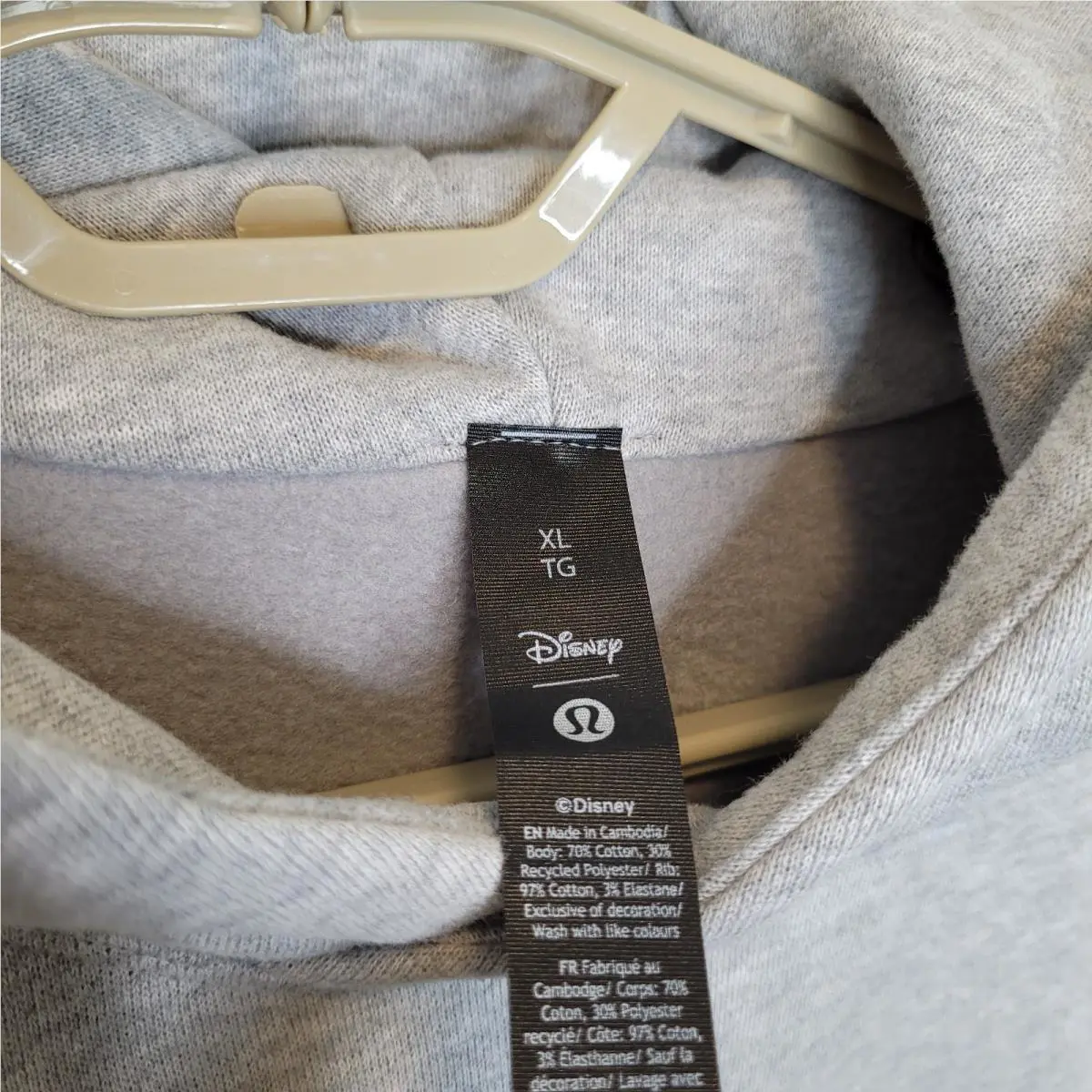 Lululemon clothing - Gray 3