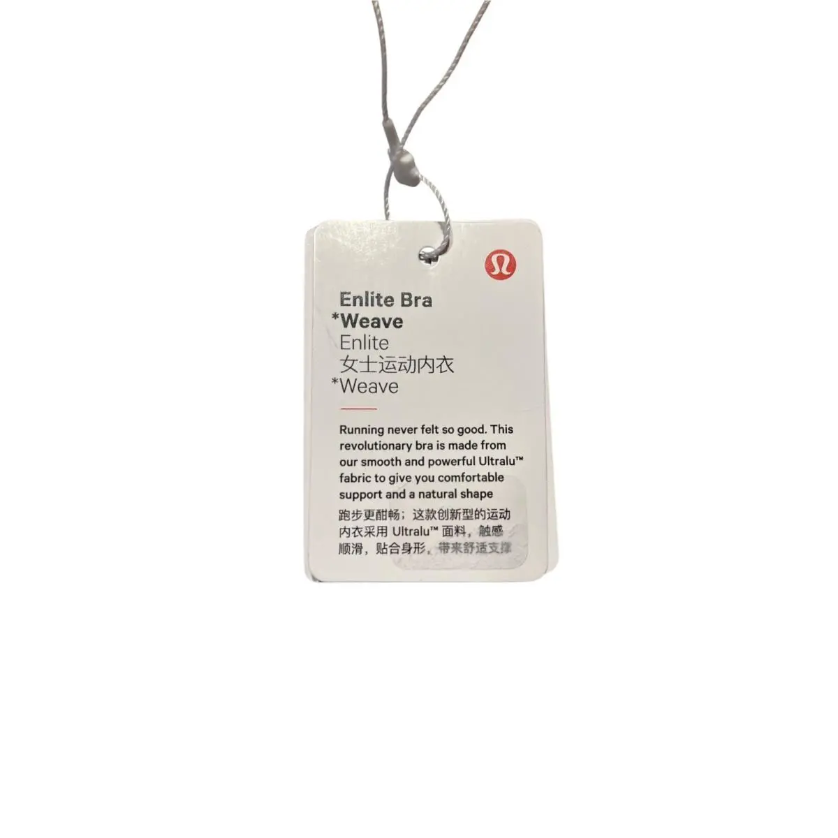 Lululemon clothing - Melon Sorbet 1