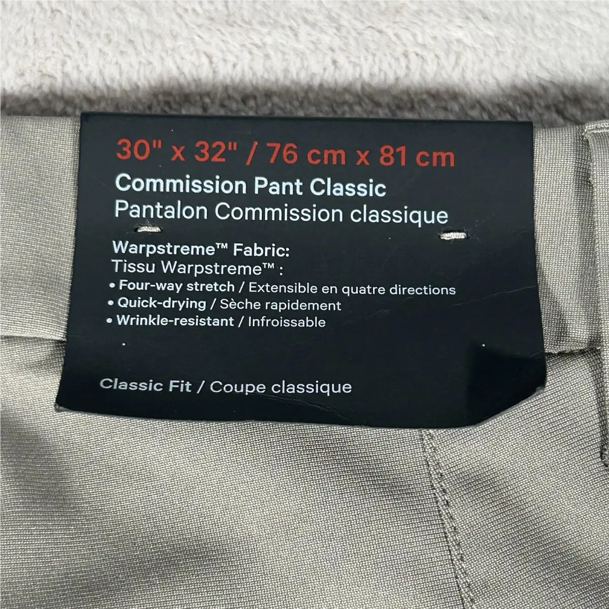 Lululemon clothing - Lululemon Commission Pants - Commission Pants - Gray 6