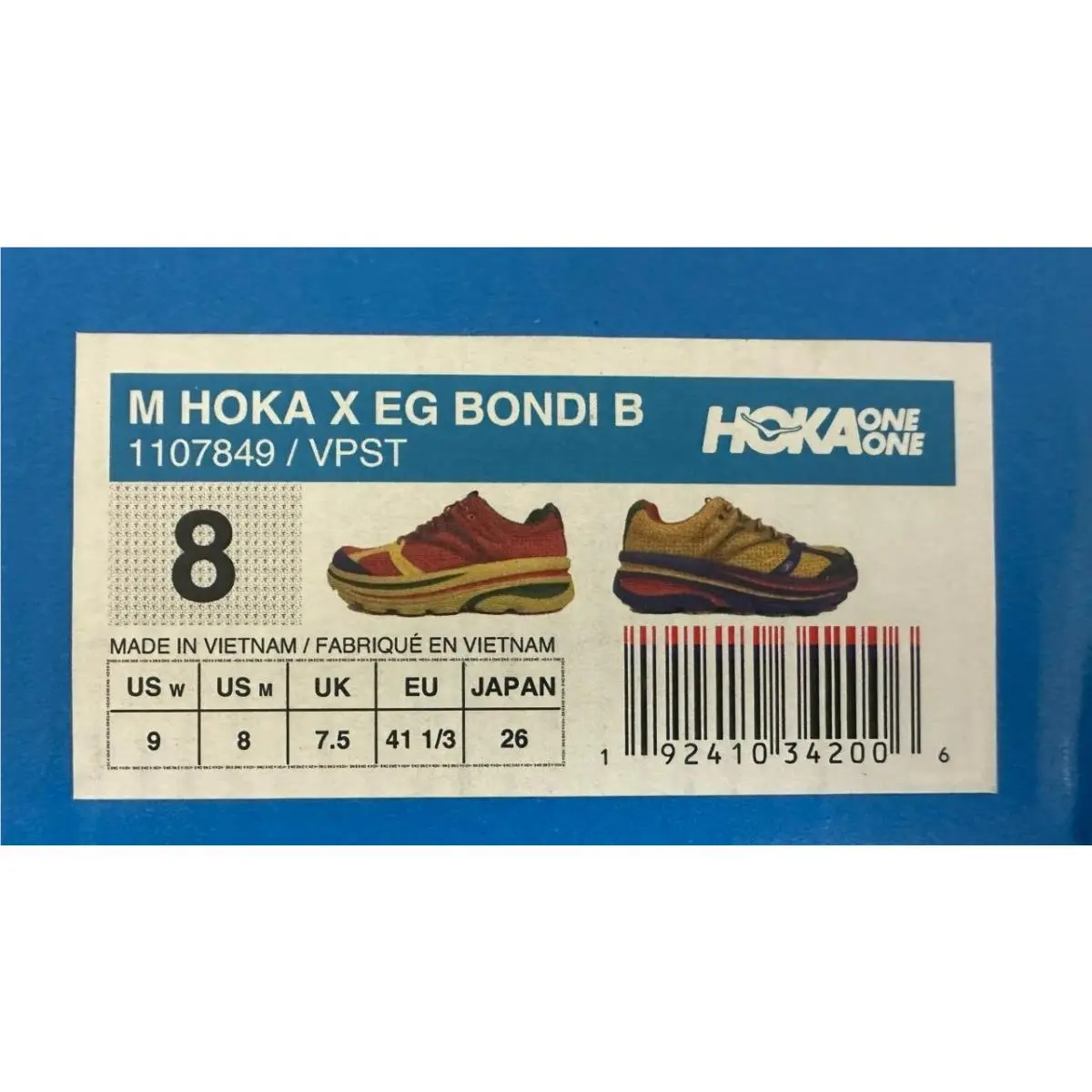 Hoka shoes - Bondi B x Engineered Garments - 1107849 - Multicolor, Manufacturer: VPST 10