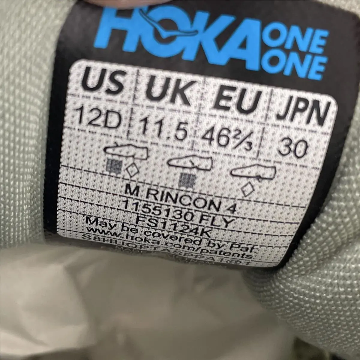 Hoka shoes - Green (UPC: 197634729060) 7