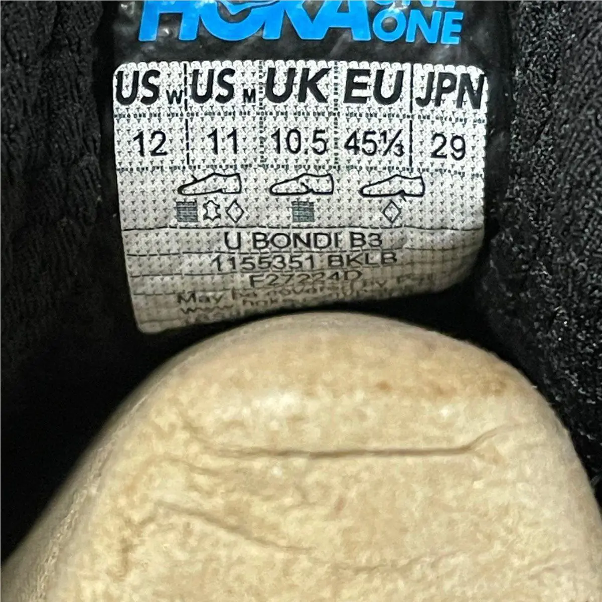 Hoka shoes - VS191824 - vs-191824 - Black (UPC: 197634508146) 0