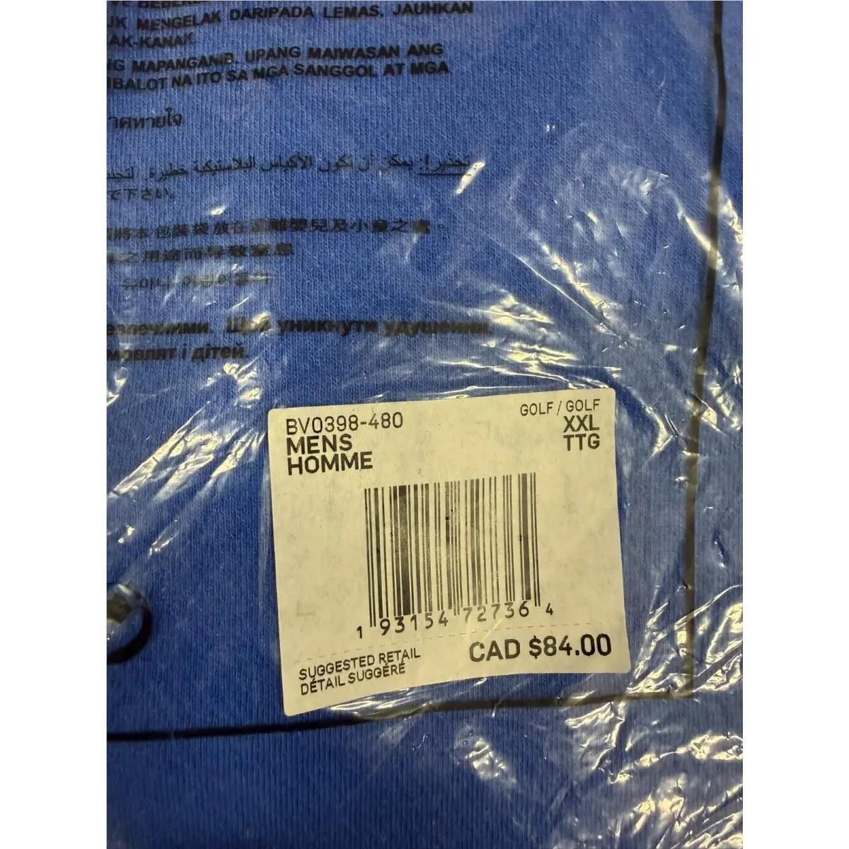 Nike shoes - BV0398 480 - BV0398 480 - Blue 1