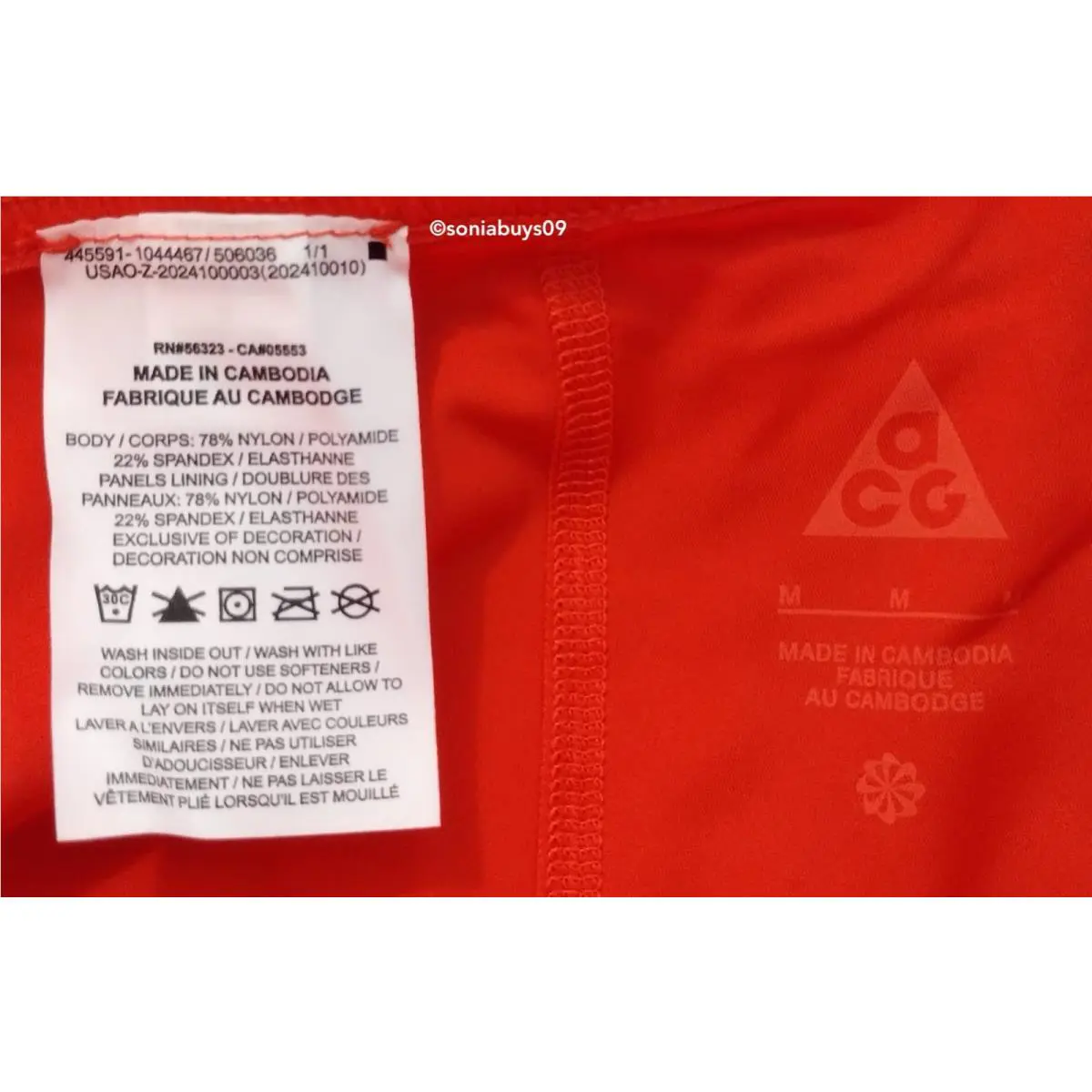 Nike clothing - Desert Orange 5