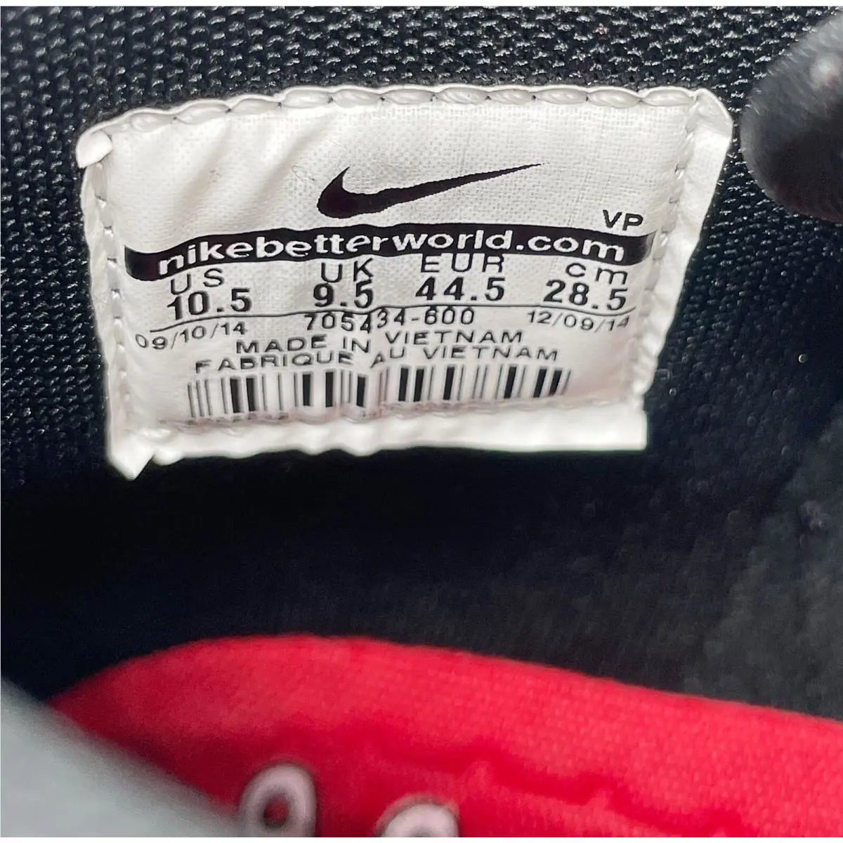 Nike shoes - Dunk CMFT - Dunk CMFT - 705434-600 - Red Black 7
