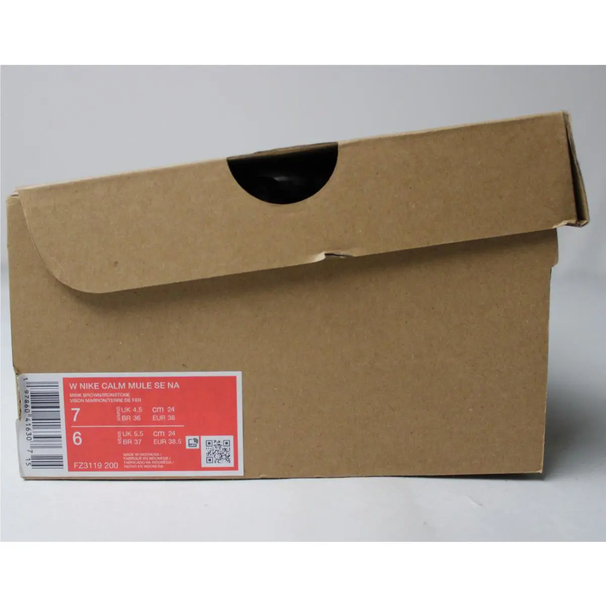 Nike shoes - FZ3119-200 - FZ3119-200 - Brown 4