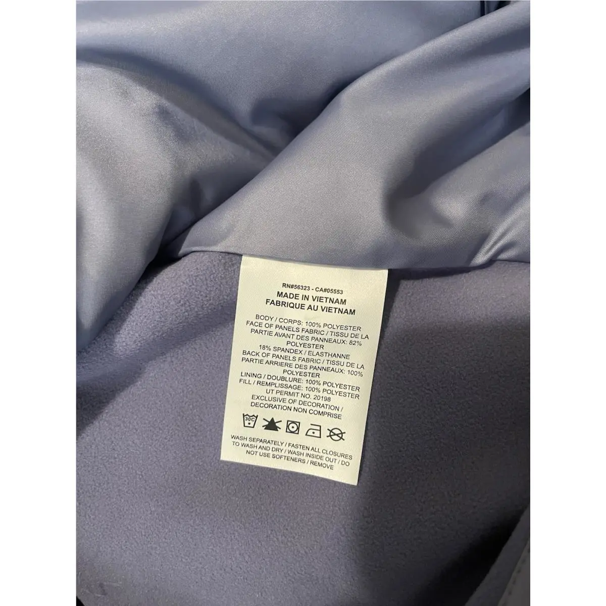 Nike clothing - Nike Air - Air - Blue (UPC: 0198481493548) 10