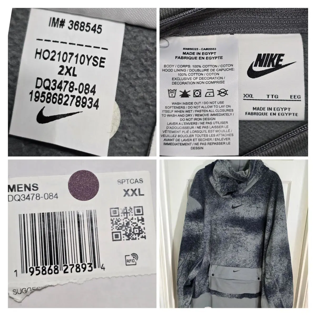 Nike clothing - Gray 8