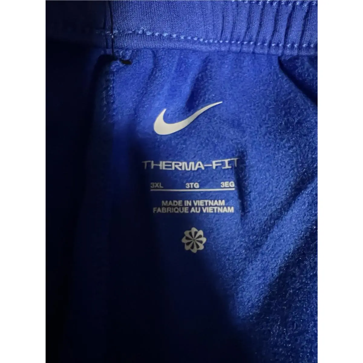 Nike clothing - FD1133-496 - FD1133-496 - Blue (UPC: 0196154484503) 1